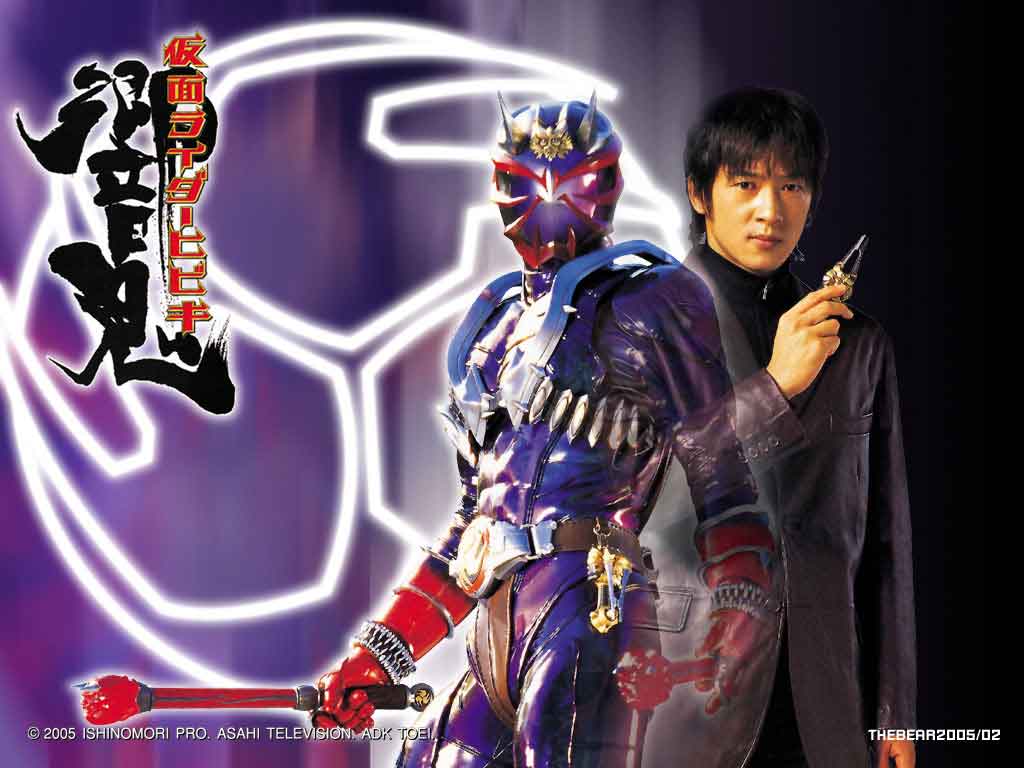 1024x768 Kamen Rider Hibiki (2005)