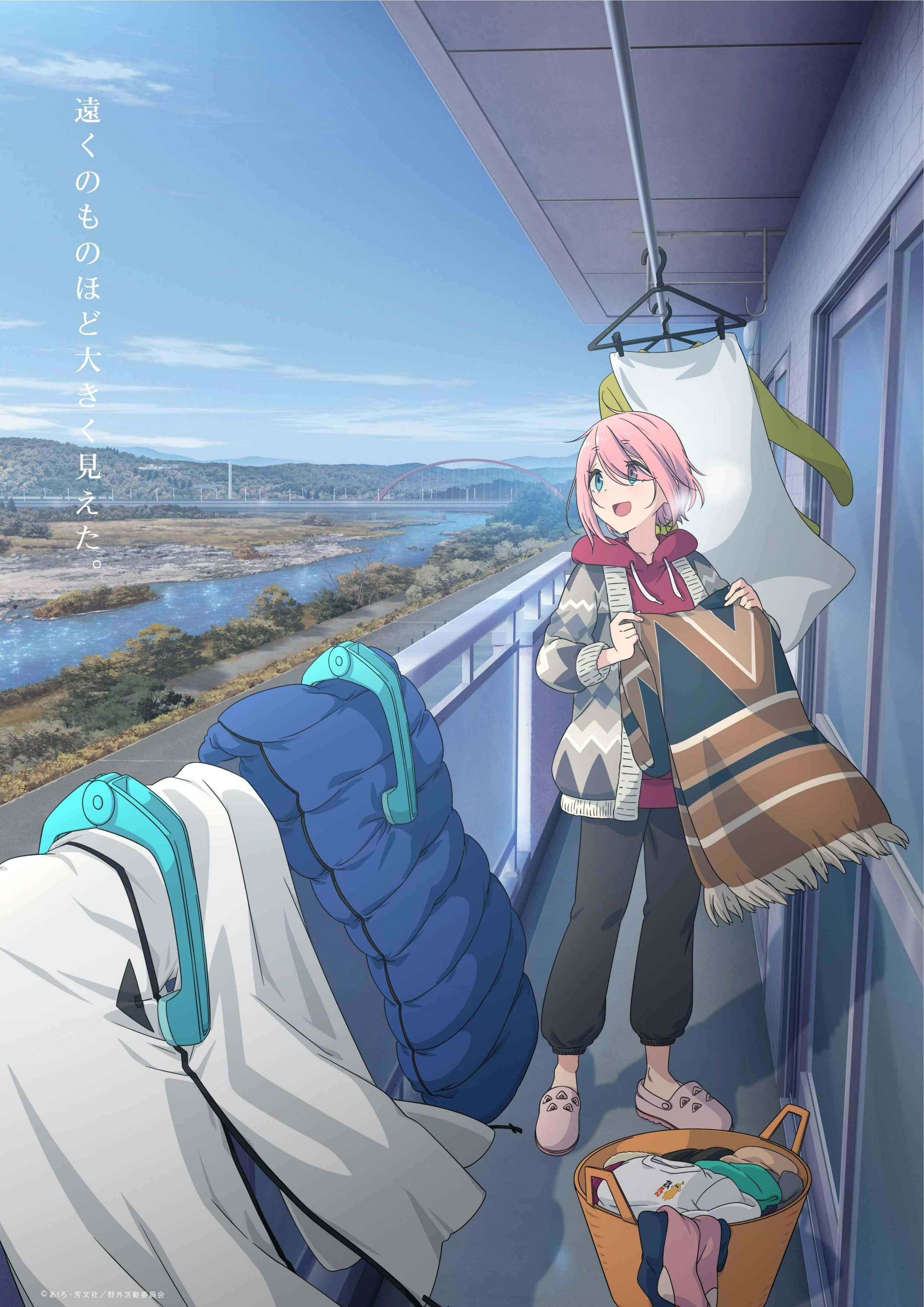 2500x3535 Laid Back Camp” Anime Film Reveals New