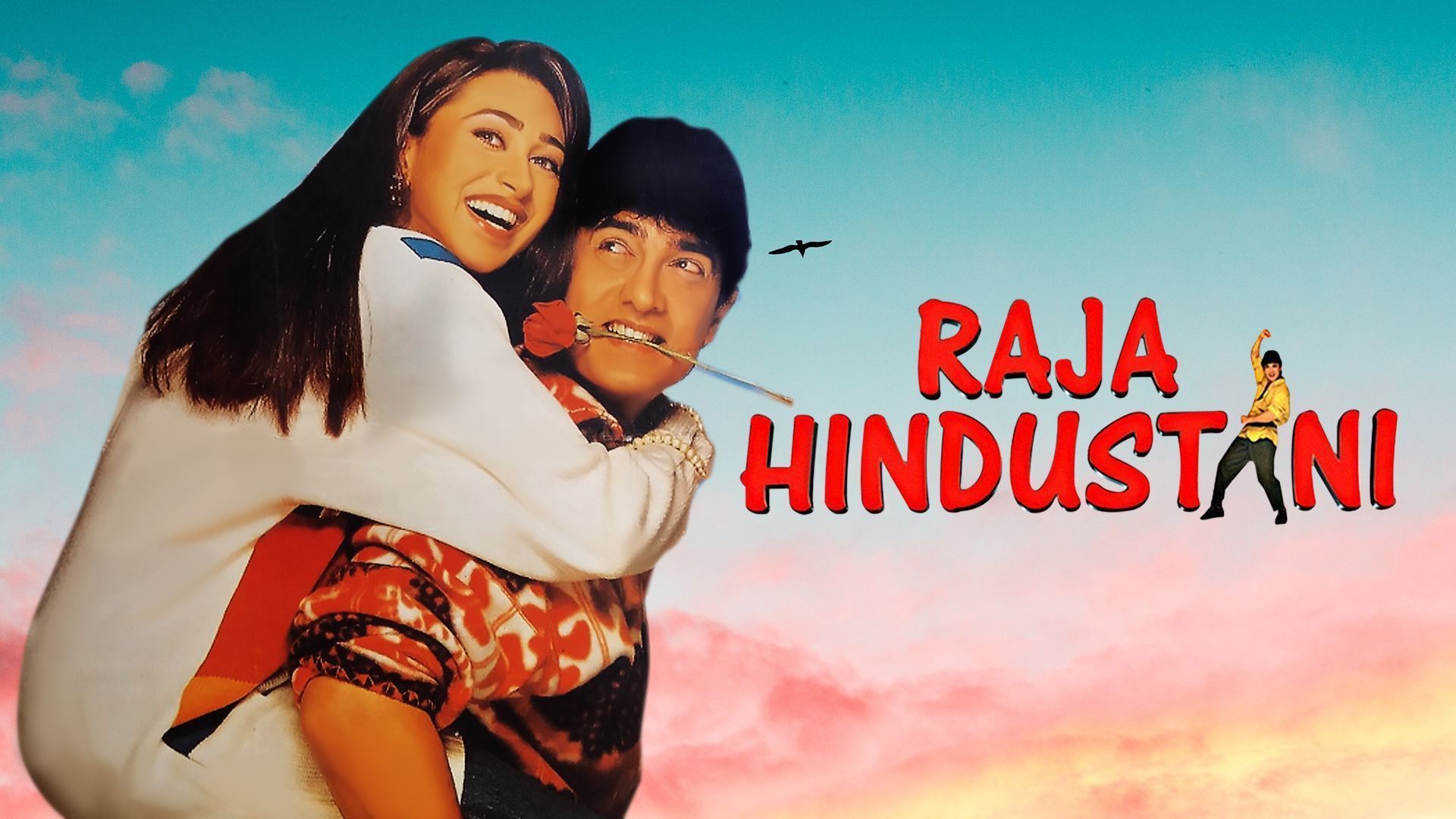 Raja Hindustani Wallpapers Top Free Raja Hindustani Backgrounds
