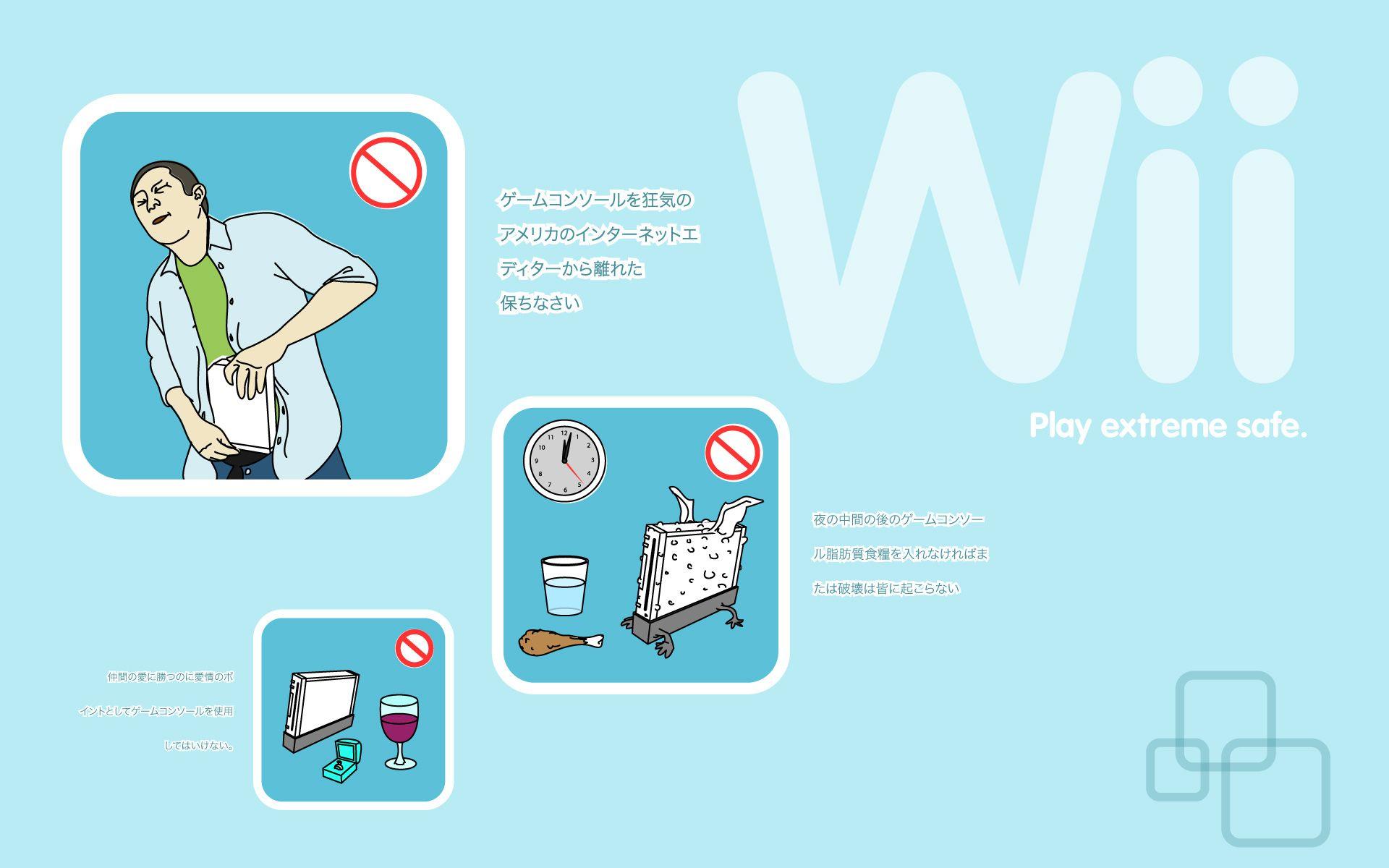 1920x1200 Nintendo Wii HD Wallpaper and Background Image