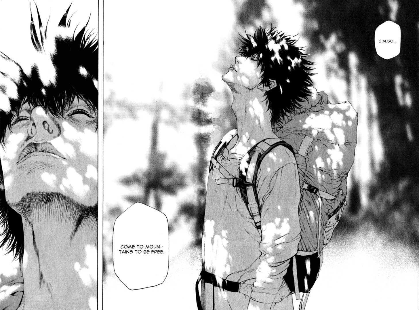 1456x1077 special Manga:Kokou no Hito