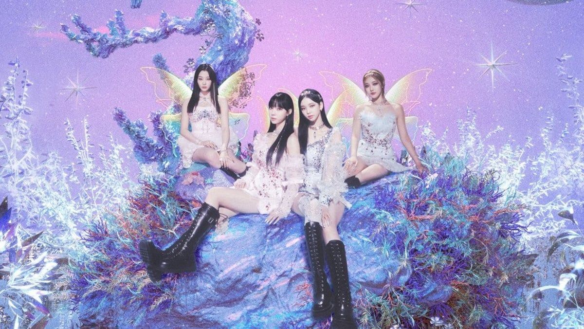 1200x676 aespa's 'Dreams Come True' MV hits 10