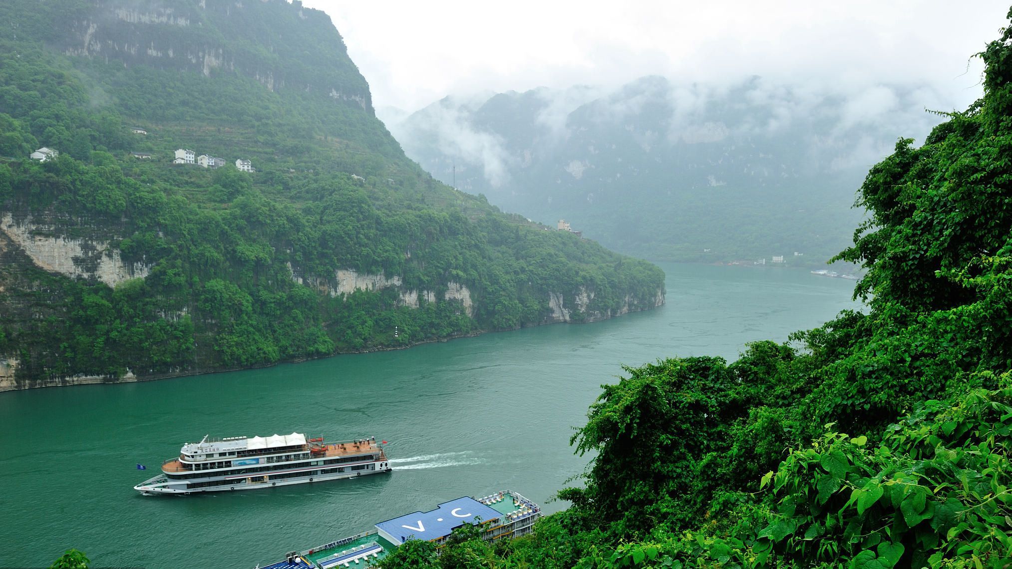 2027x1140 The Yangtze River Economic Belt: A