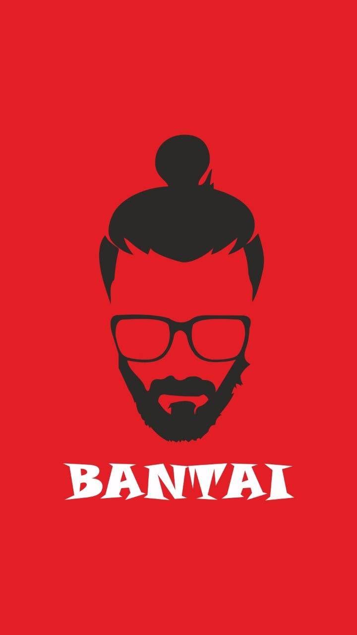 720x1280 Bantai wallpaper