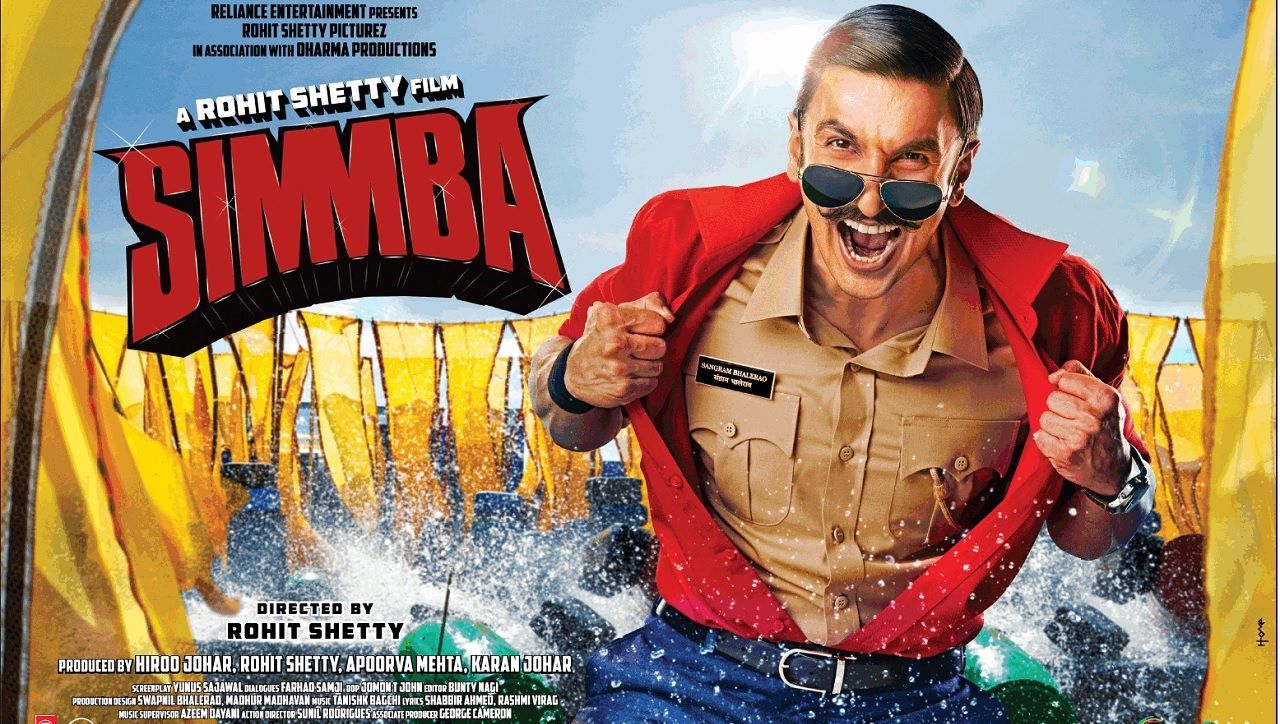 1280x724 Simmba Wallpaper 02