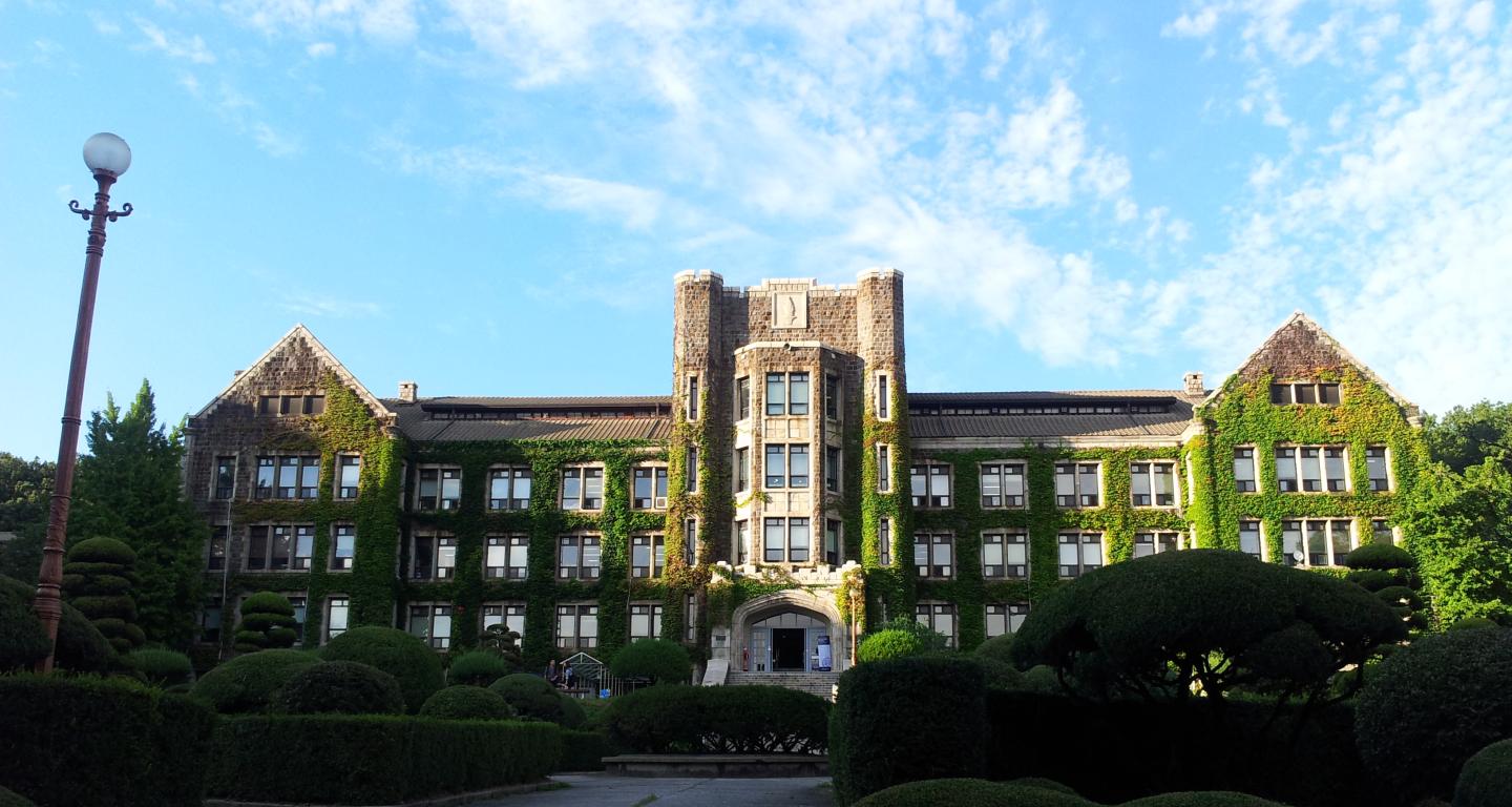 1440x768 Yonsei University. North Central College