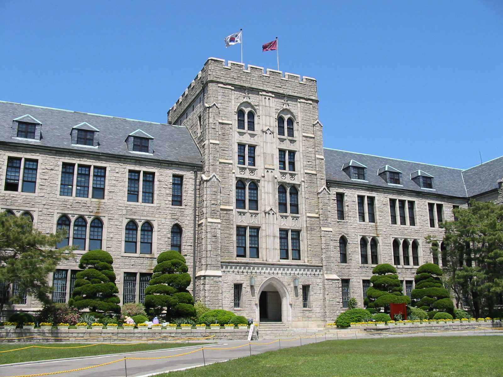 1600x1200 Korea University 고려대학교