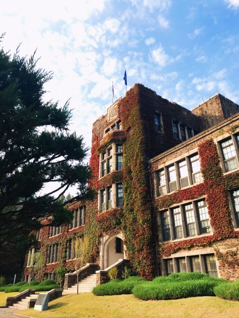 768x1024 Program Spotlight: Yonsei University