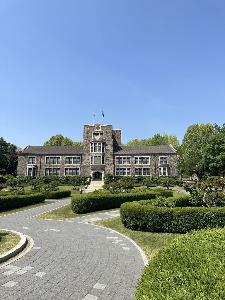 768x1024 Korea: Yonsei and Chicken
