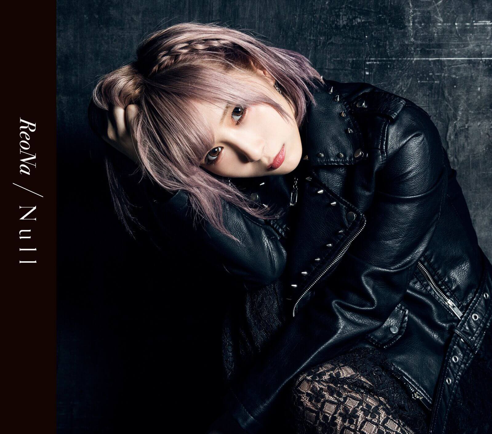 1599x1410 CD Covers Revealed. MOSHI MOSHI NIPPON
