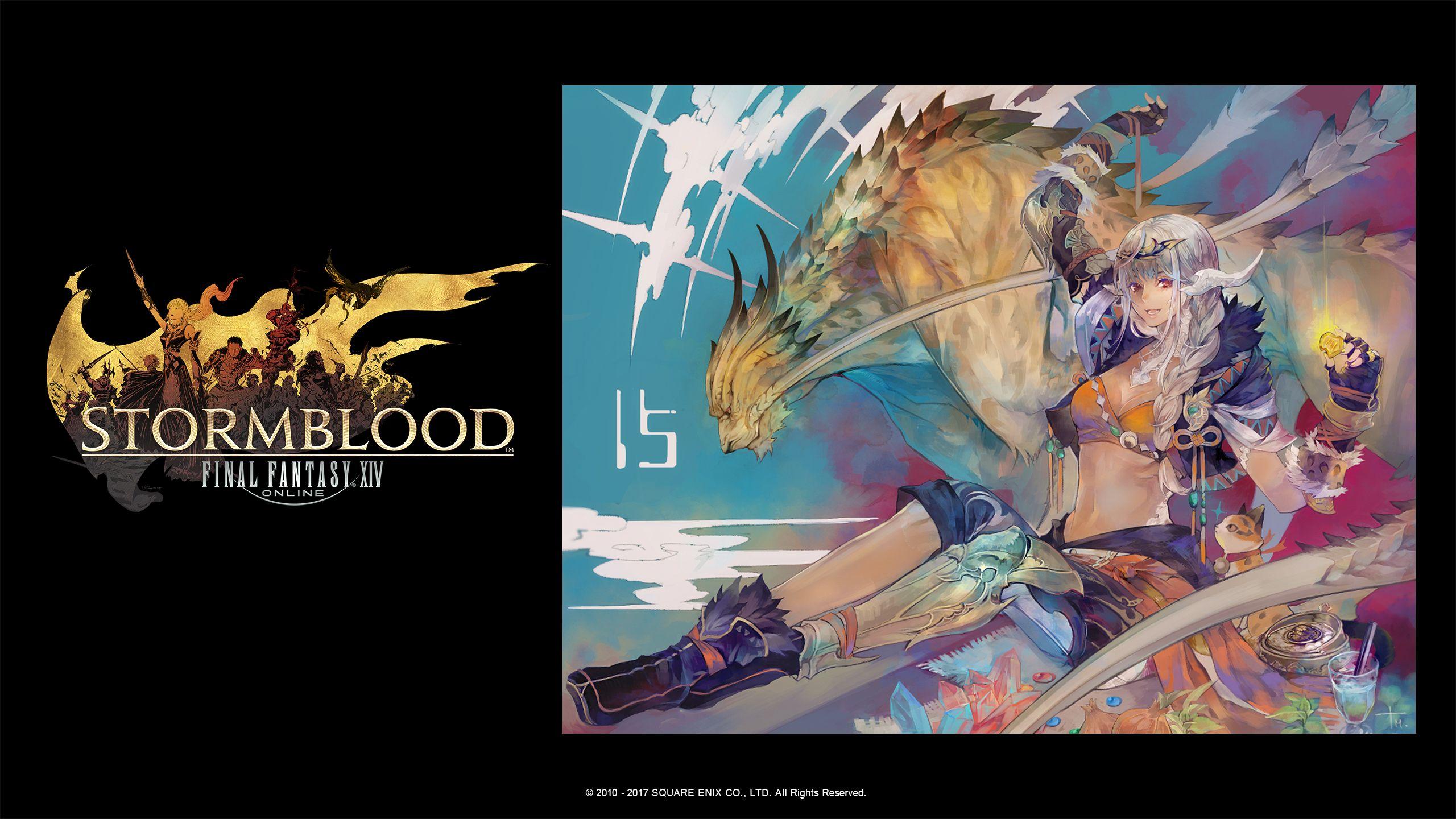 2560x1440 FINAL FANTASY XIV Fan Kit