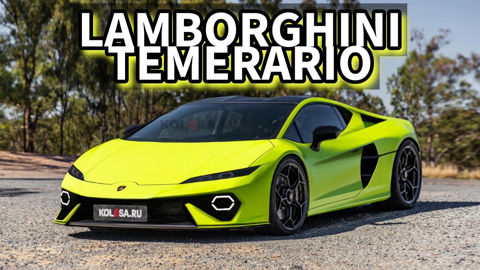 1920x1080 New 2025 Lamborghini Temerario Supercar
