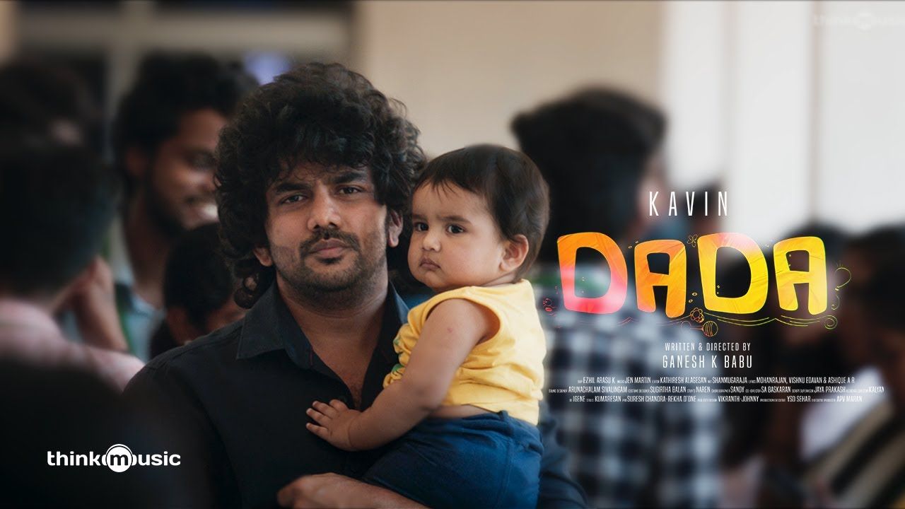 1280x720 DADA Motion Poster. Kavin