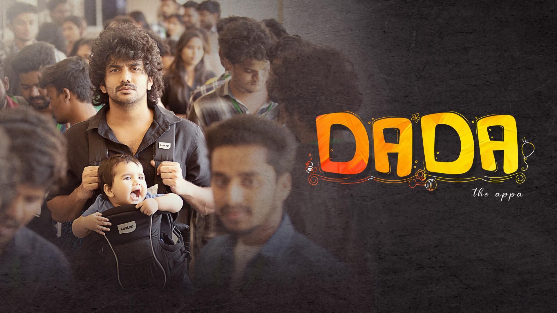 Dada Movie Wallpapers Top Free Dada Movie Backgrounds WallpaperAccess