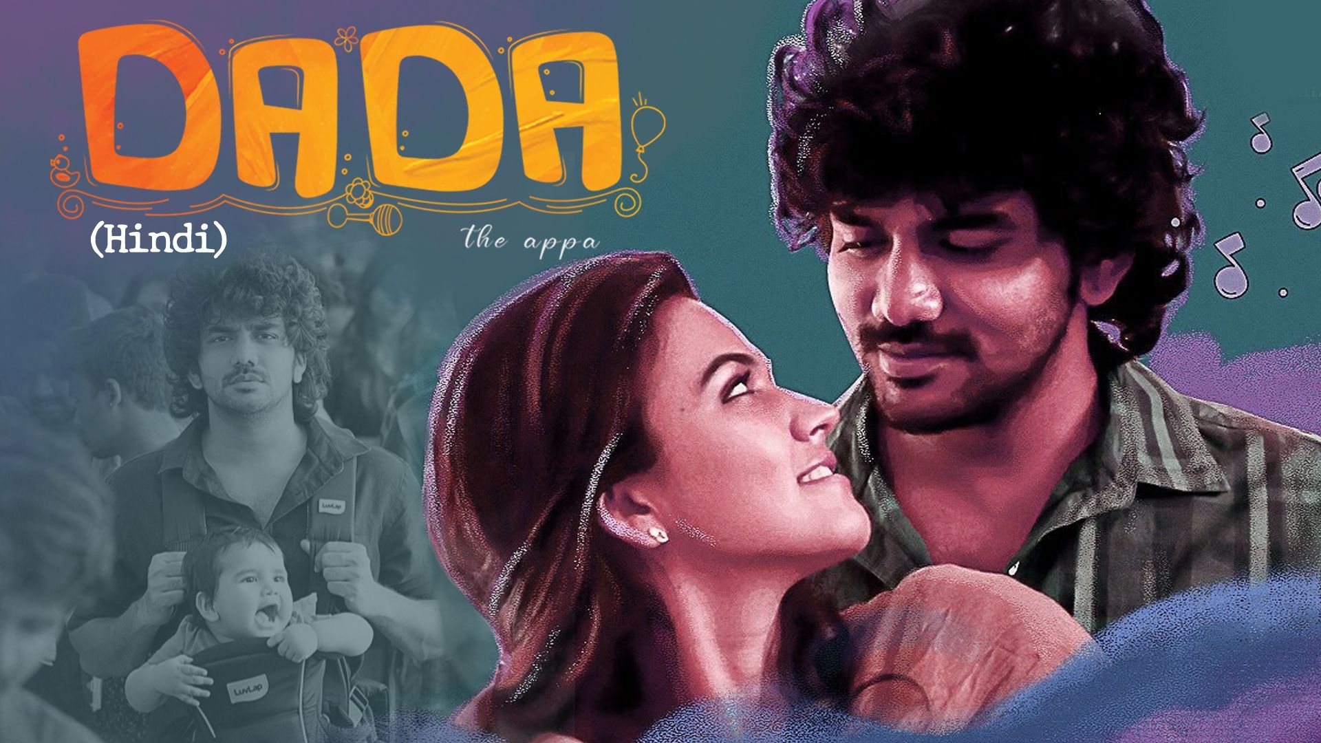 1920x1080 Watch Dada (Hindi)