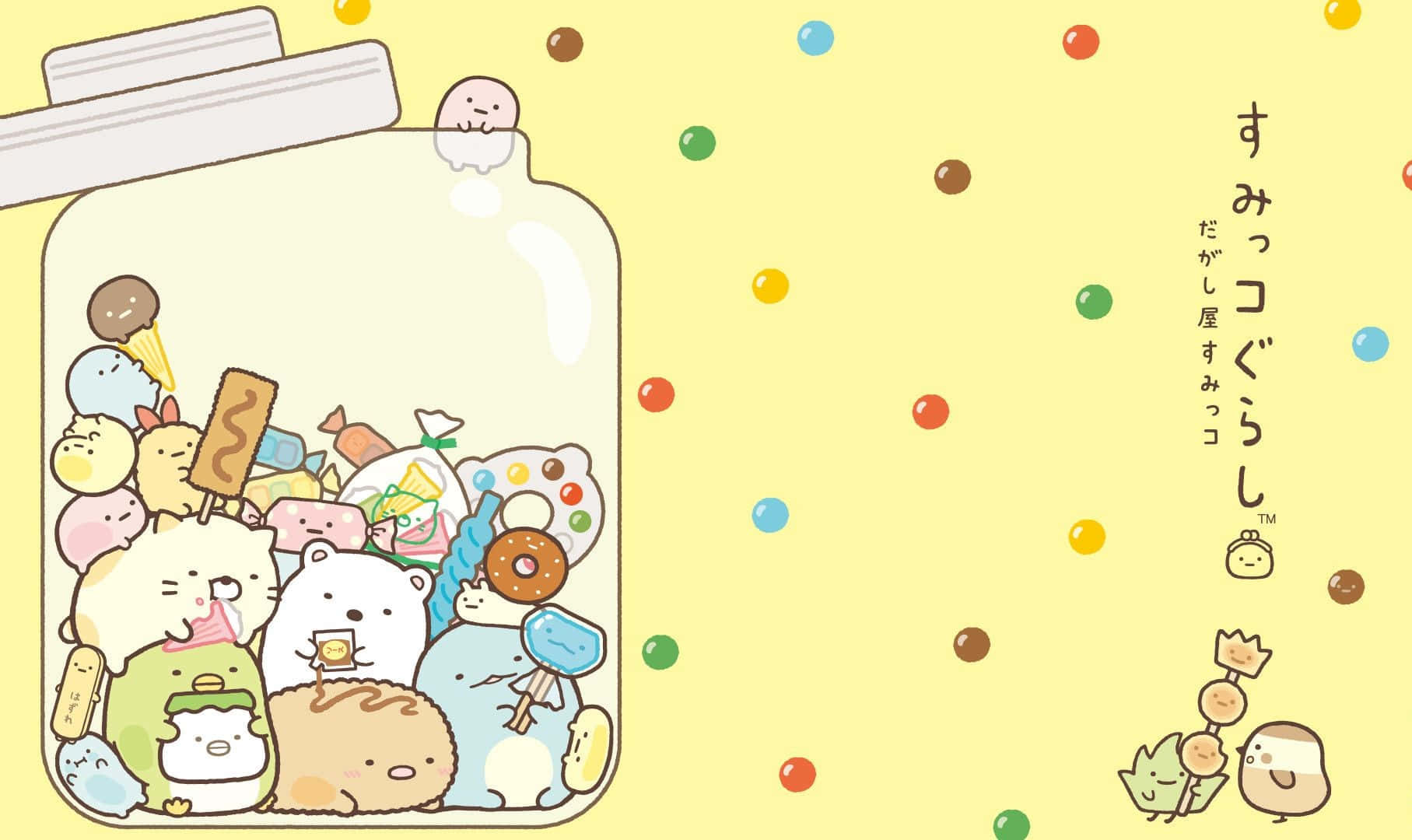1815x1080 Kawaii Food Wallpaper