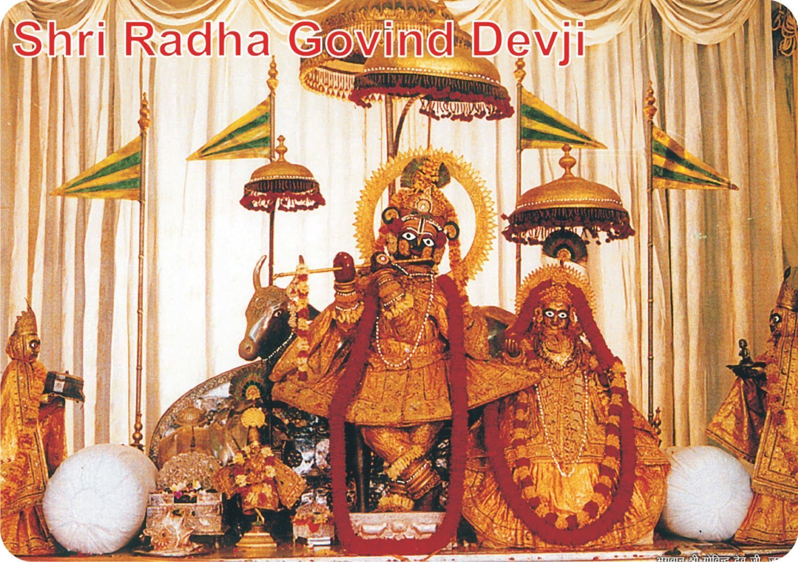 Govind Dev Ji Wallpapers Top Free Govind Dev Ji Backgrounds 