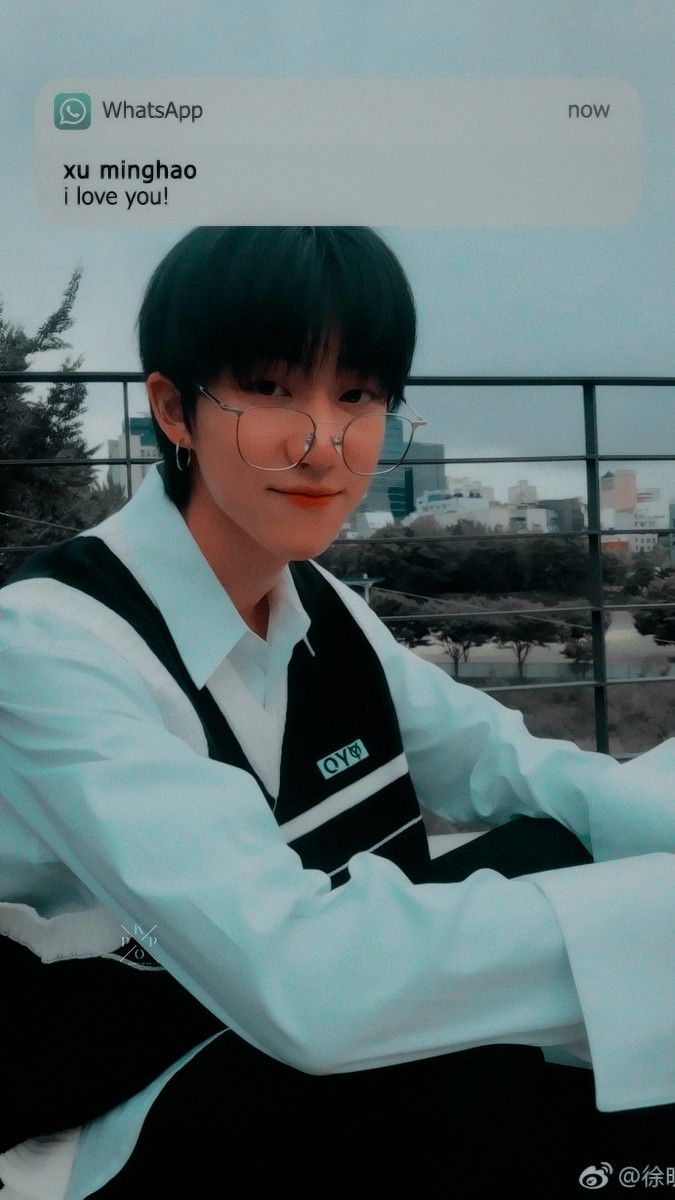 675x1200 Minghao wallpaper