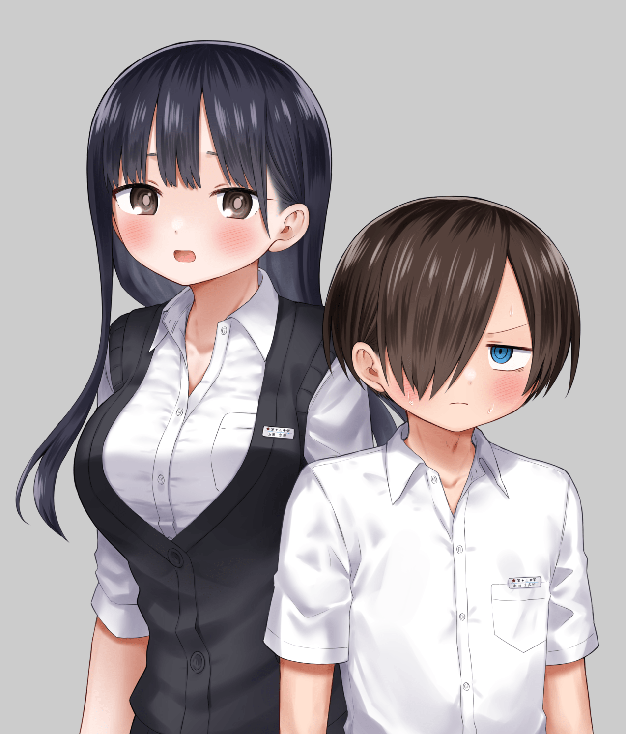 1274x1493 Boku No Kokoro No Yabai Yatsu