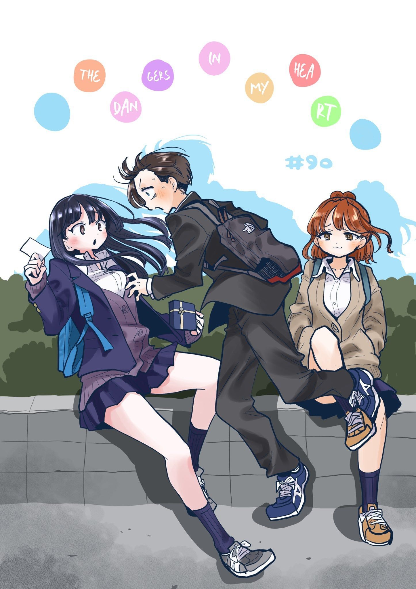 1446x2048 Boku no Kokoro no Yabai Yatsu