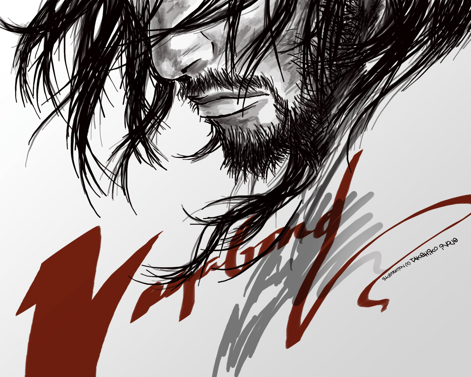 1600x1280 Vagabond, sword, katana, Miyamoto