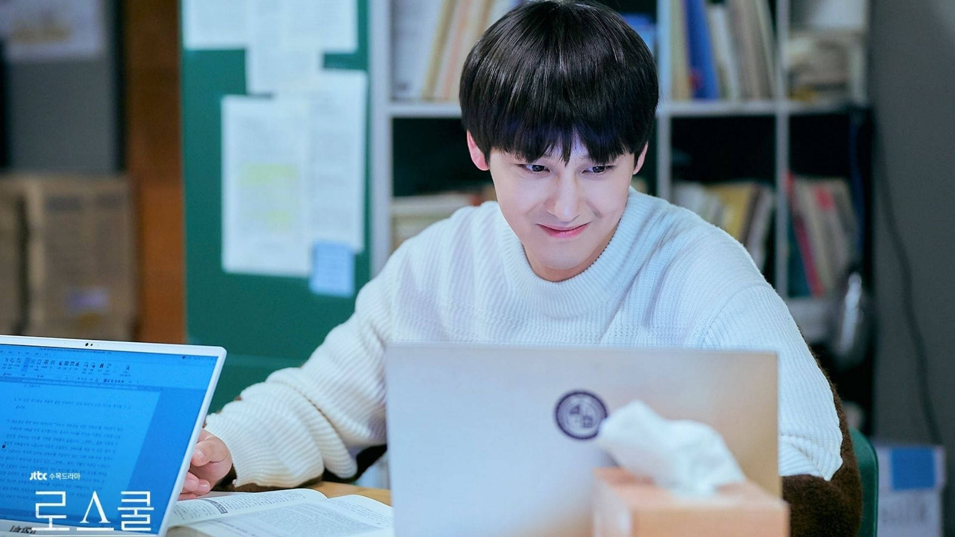 1920x1080 Download South Korean Actor Kim Bum