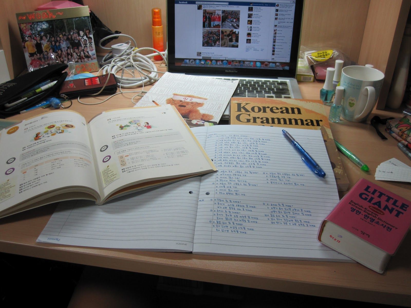 1600x1200 My Dream. Piece by Piece: Motivation!