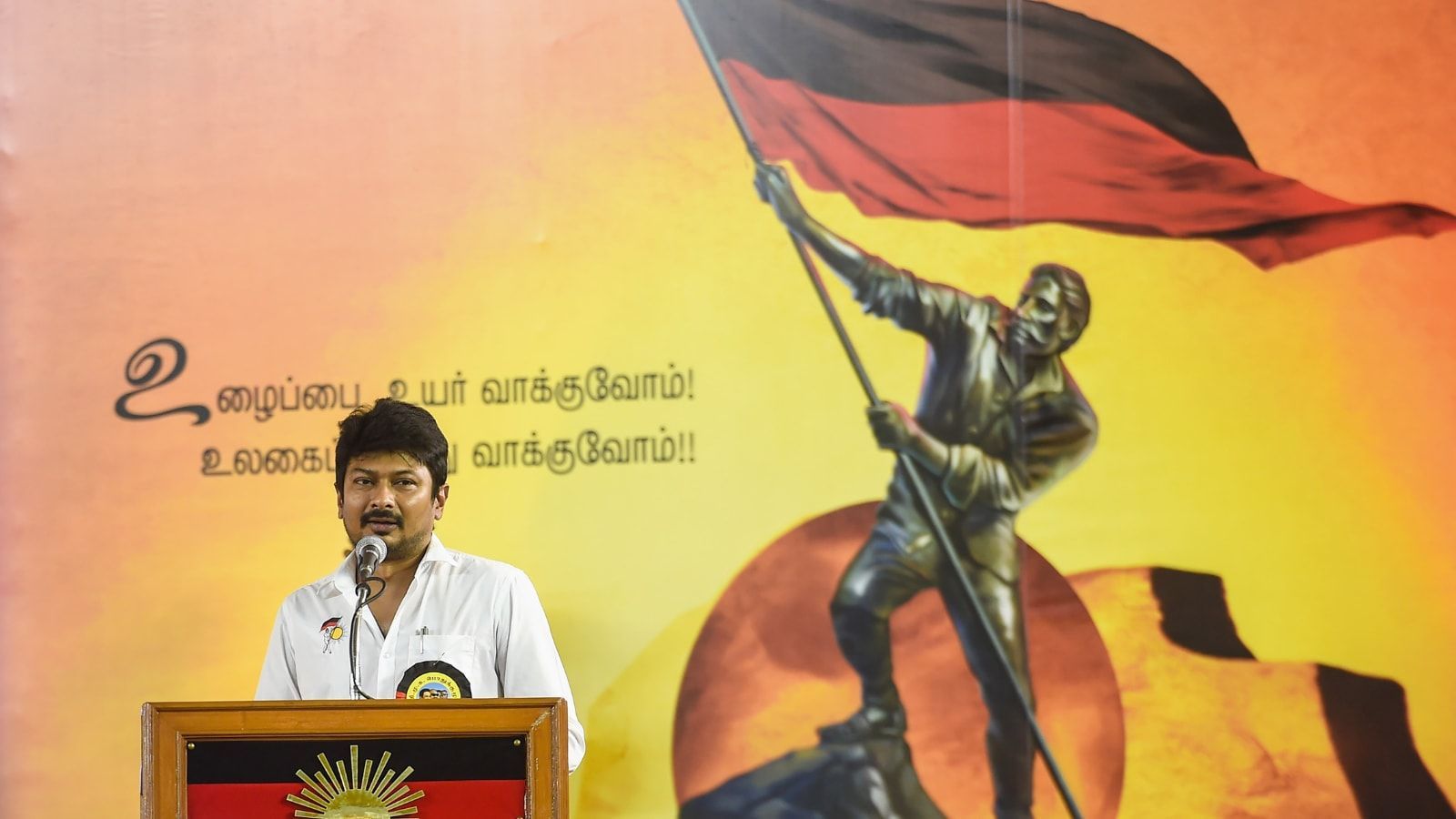 1600x900 Security beefed up for Udhayanidhi as