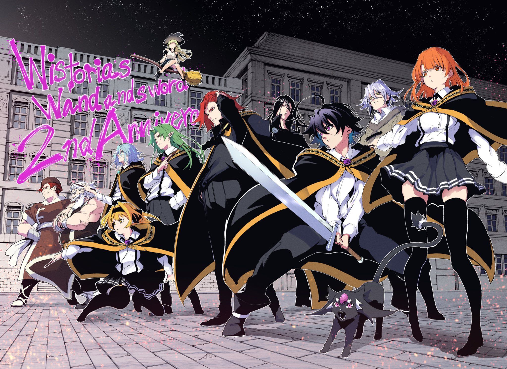 2048x1492 Anime Wistoria: Wand And Sword HD Wallpaper