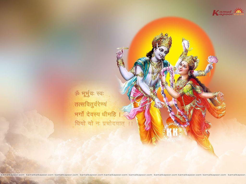 1024x768 Vishnu Wallpaper, Aditya Wallpaper, Adidev Wallpaper
