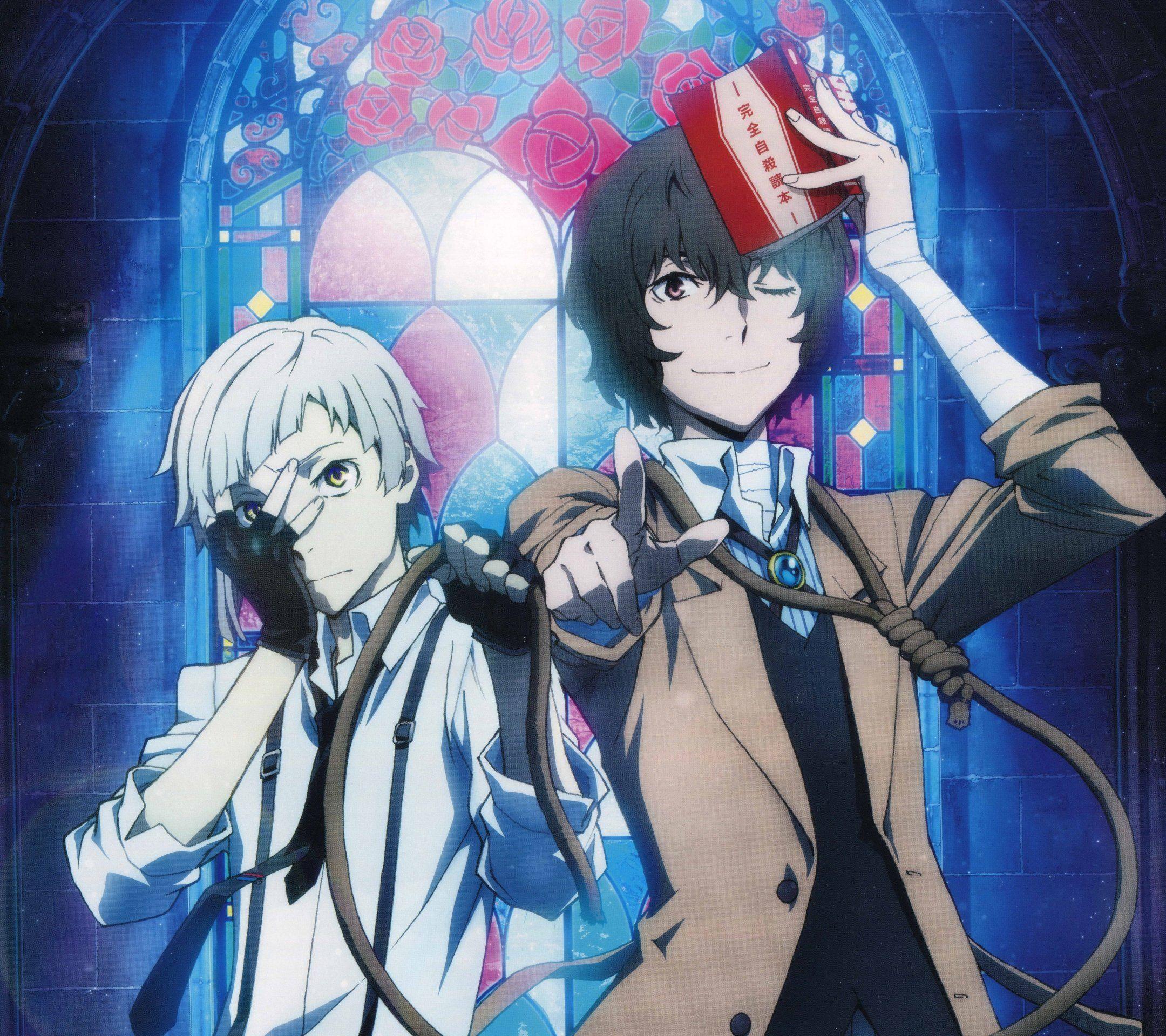 Bungou Stray Dogs Wallpapers - Top Free Bungou Stray Dogs Backgrounds -  WallpaperAccess