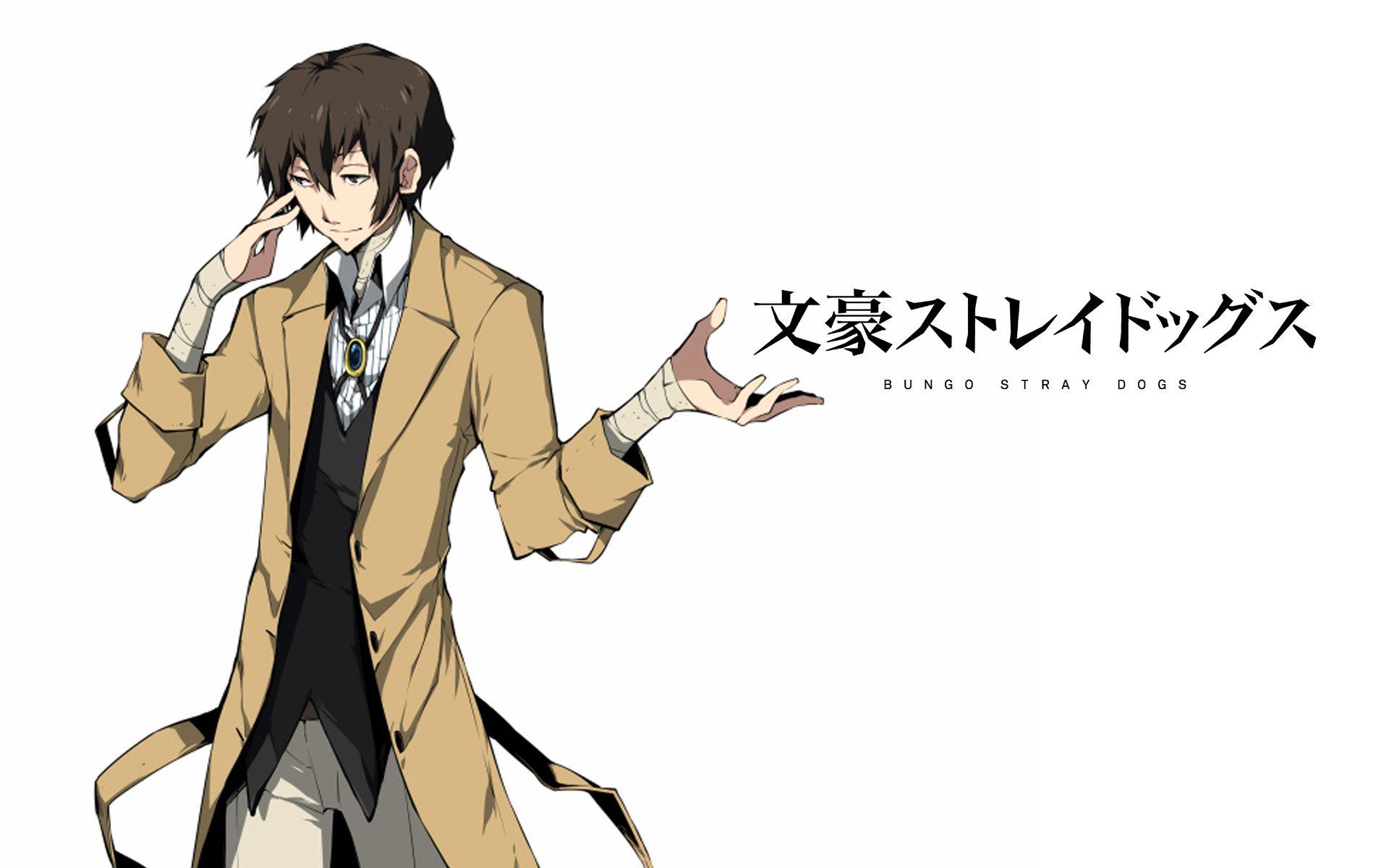 1920x1200 Bungou Stray Dogs Wallpaper and Background Image