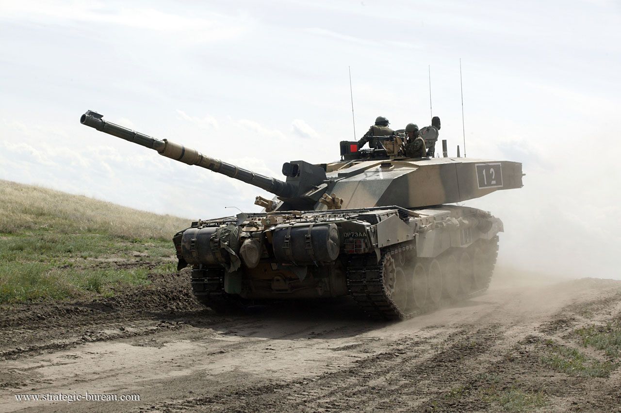 1280x852 Challenger 2