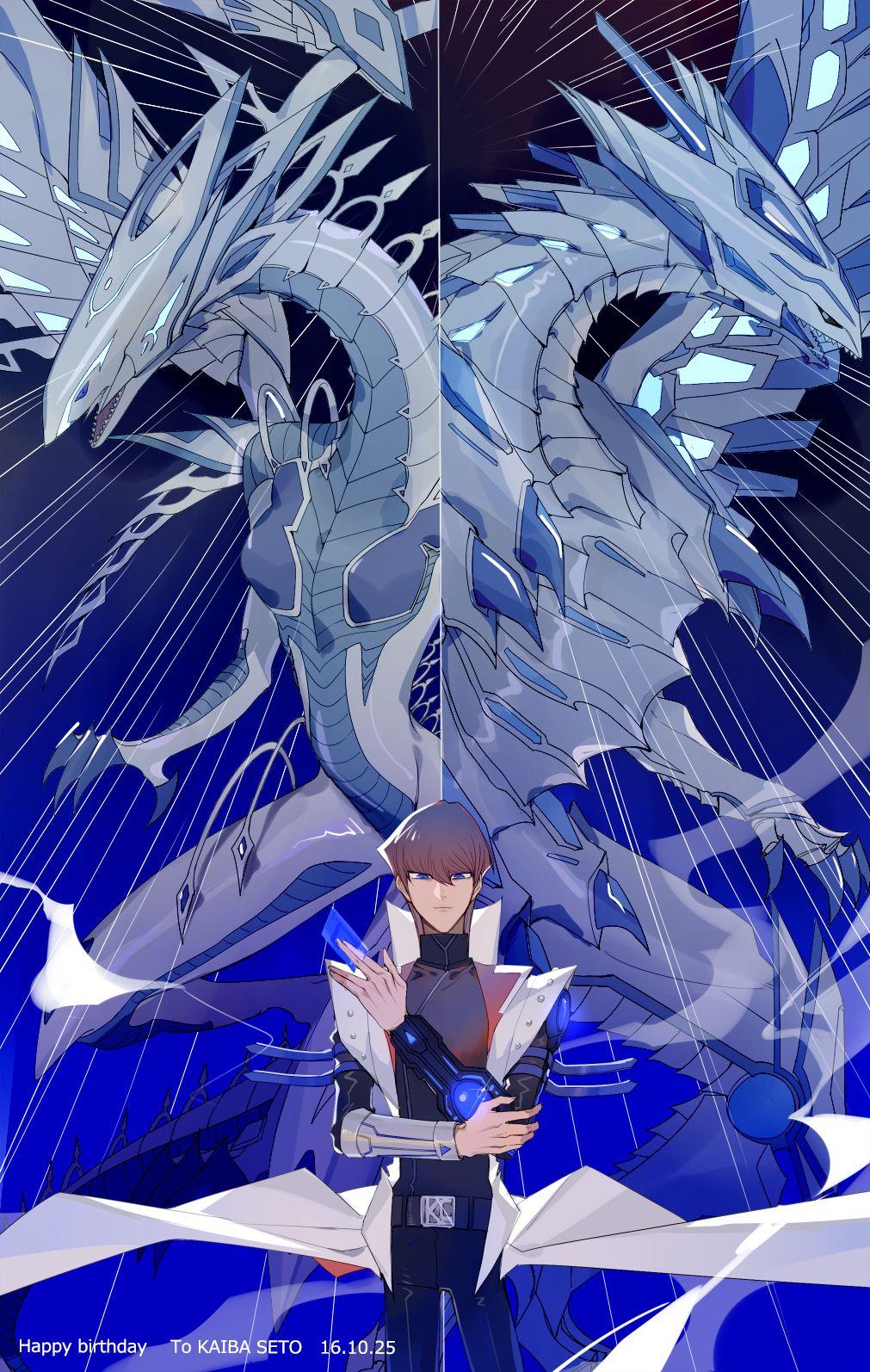 1011x1594 Blue Eyes Alternative White Dragon Gi Oh! The Dark Side