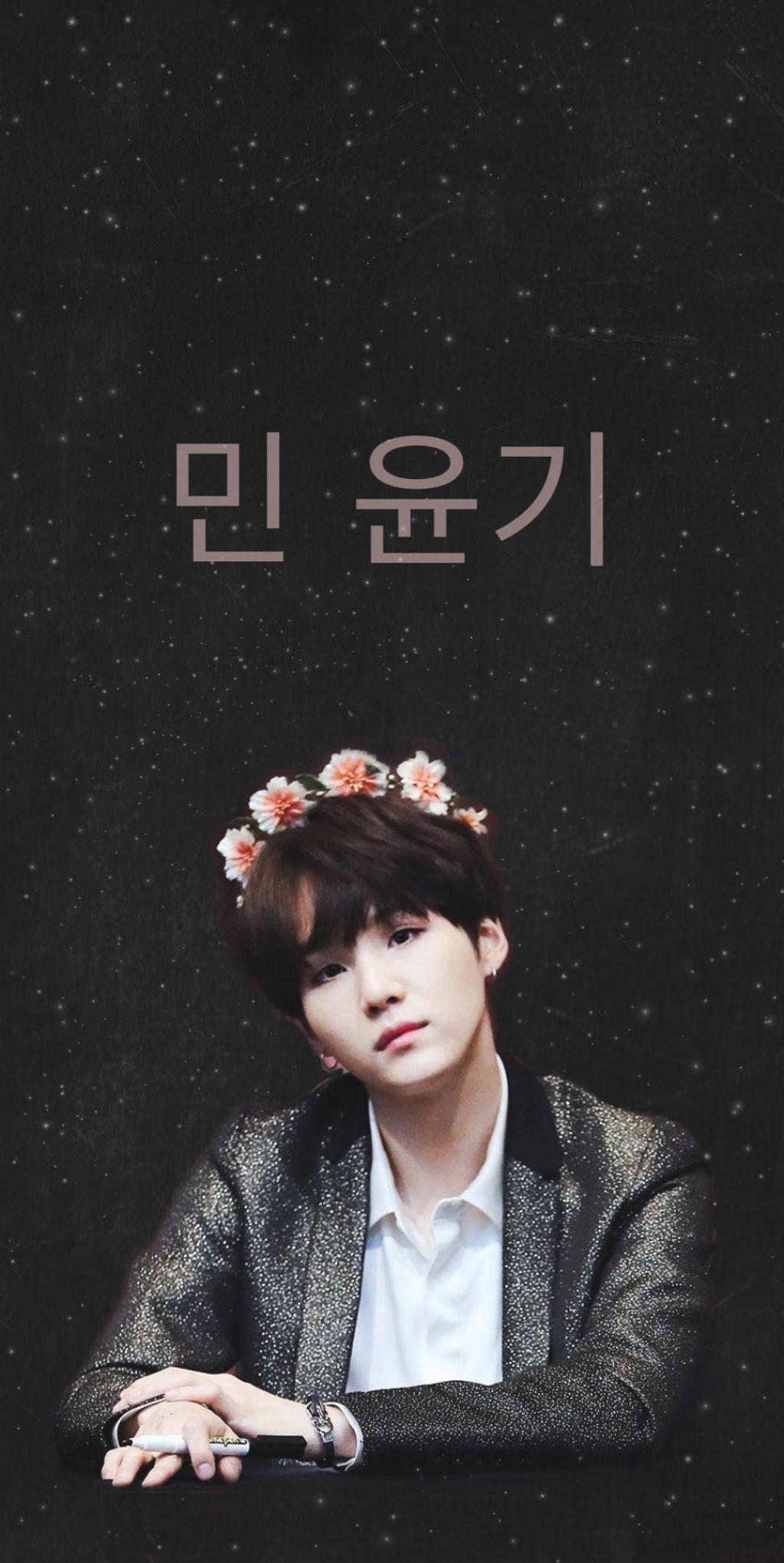 Yeogin Paradise — BTS SUGA/AGUST D Lyric wallpapers/lockscreens