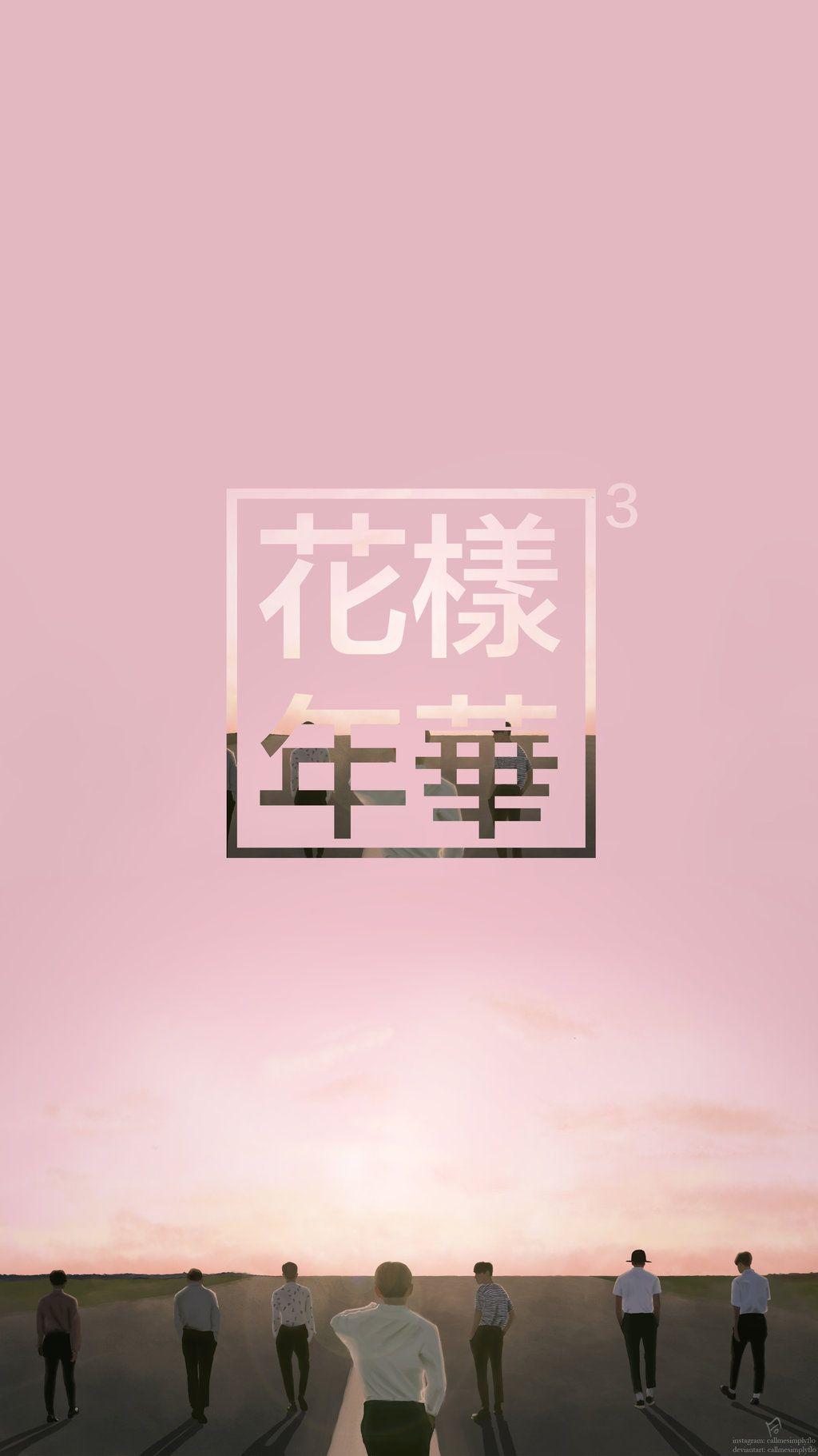1024x1821 BTS Phone Wallpaper