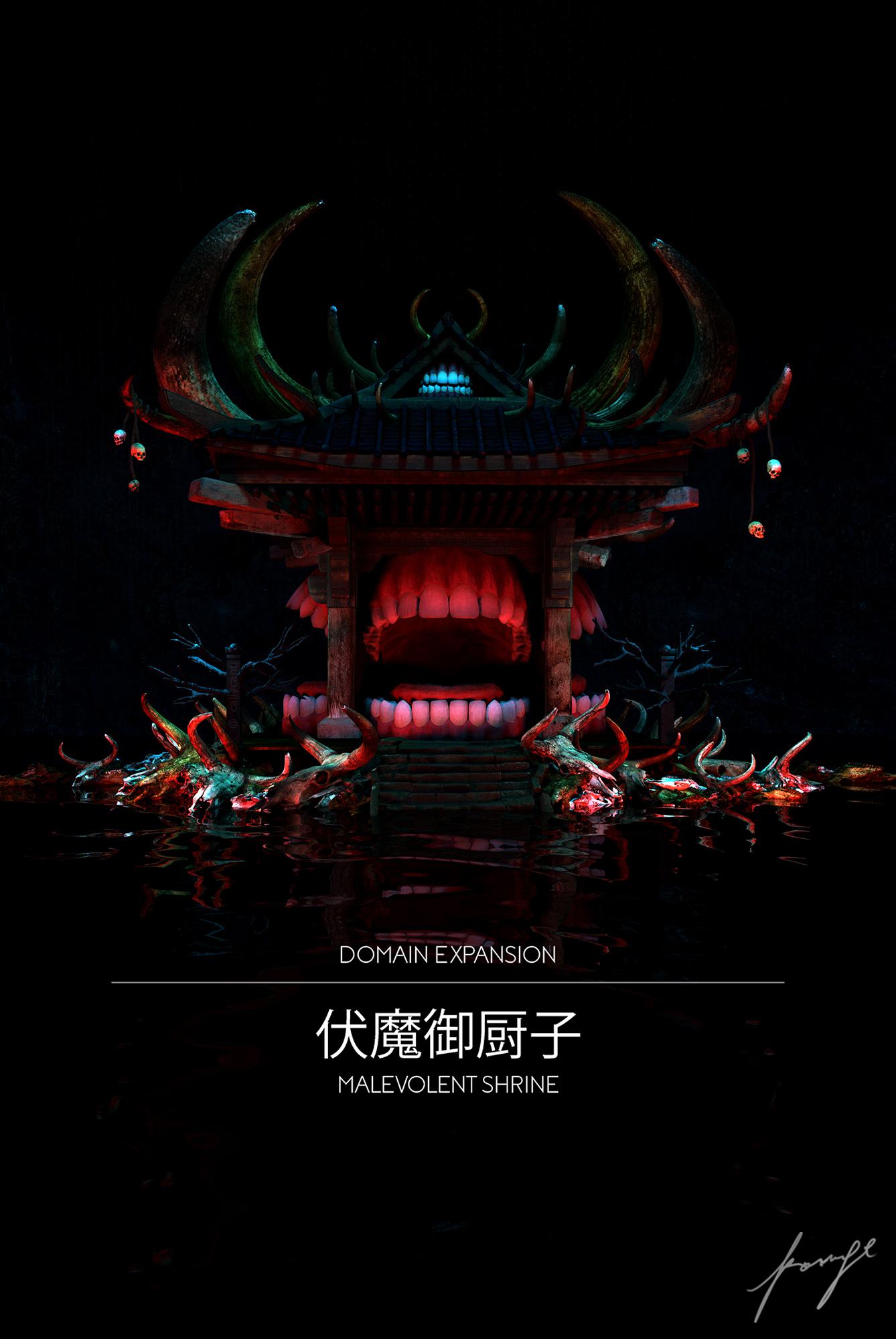 1338x2000 DOMAIN EXPANSION: MALEVOLENT SHRINE : r