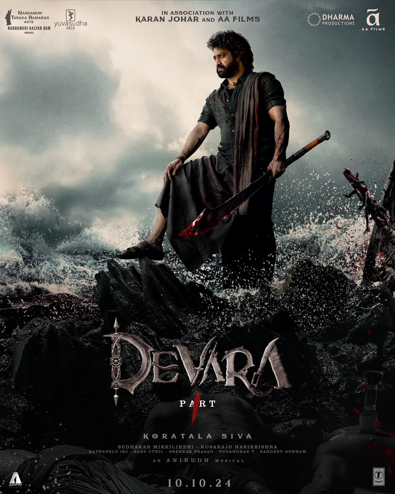 Devara Movie Wallpapers Top Free Devara Movie Backgrounds