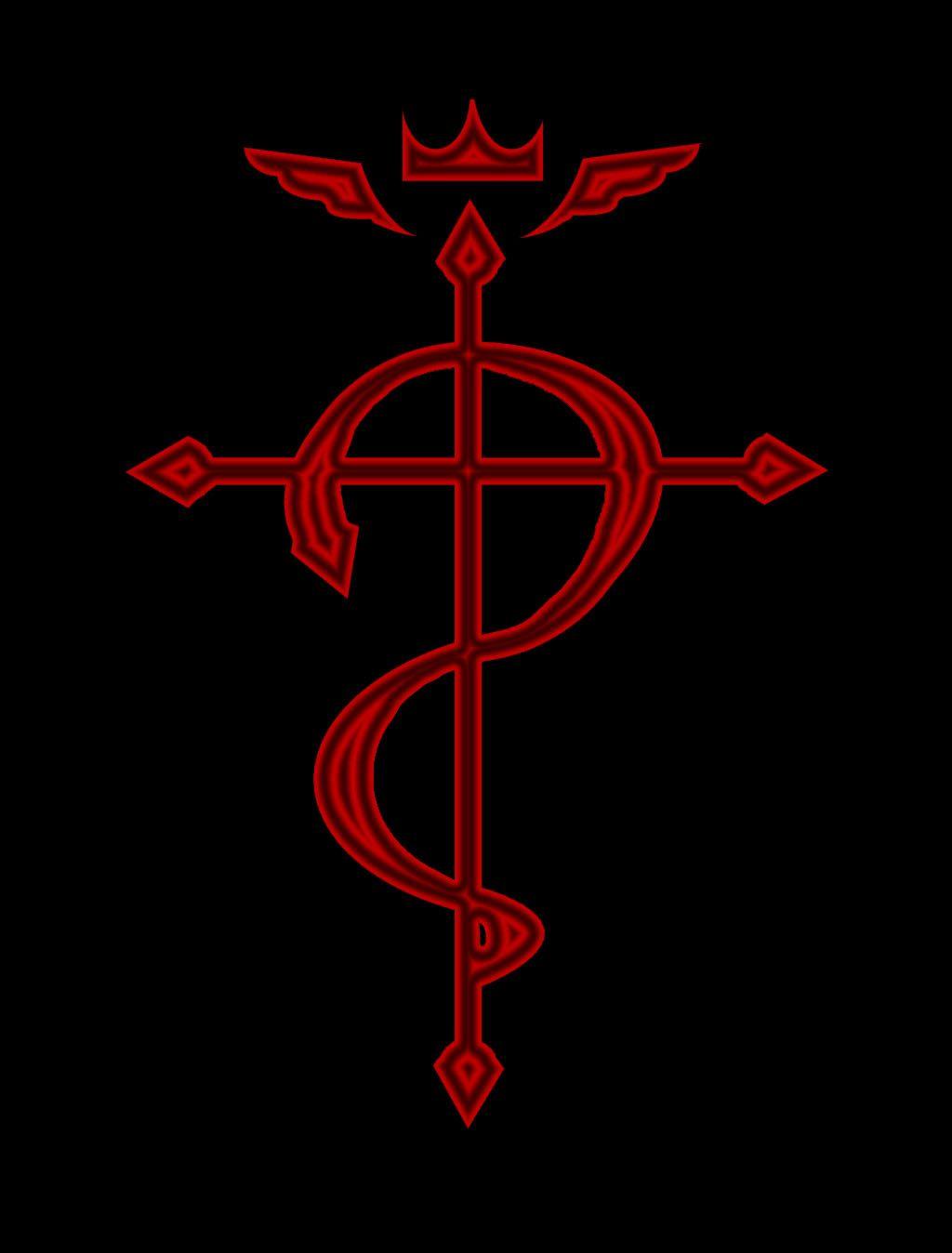 1024x1348 Fullmetal Alchemist Symbol By Pachyderm11 Best