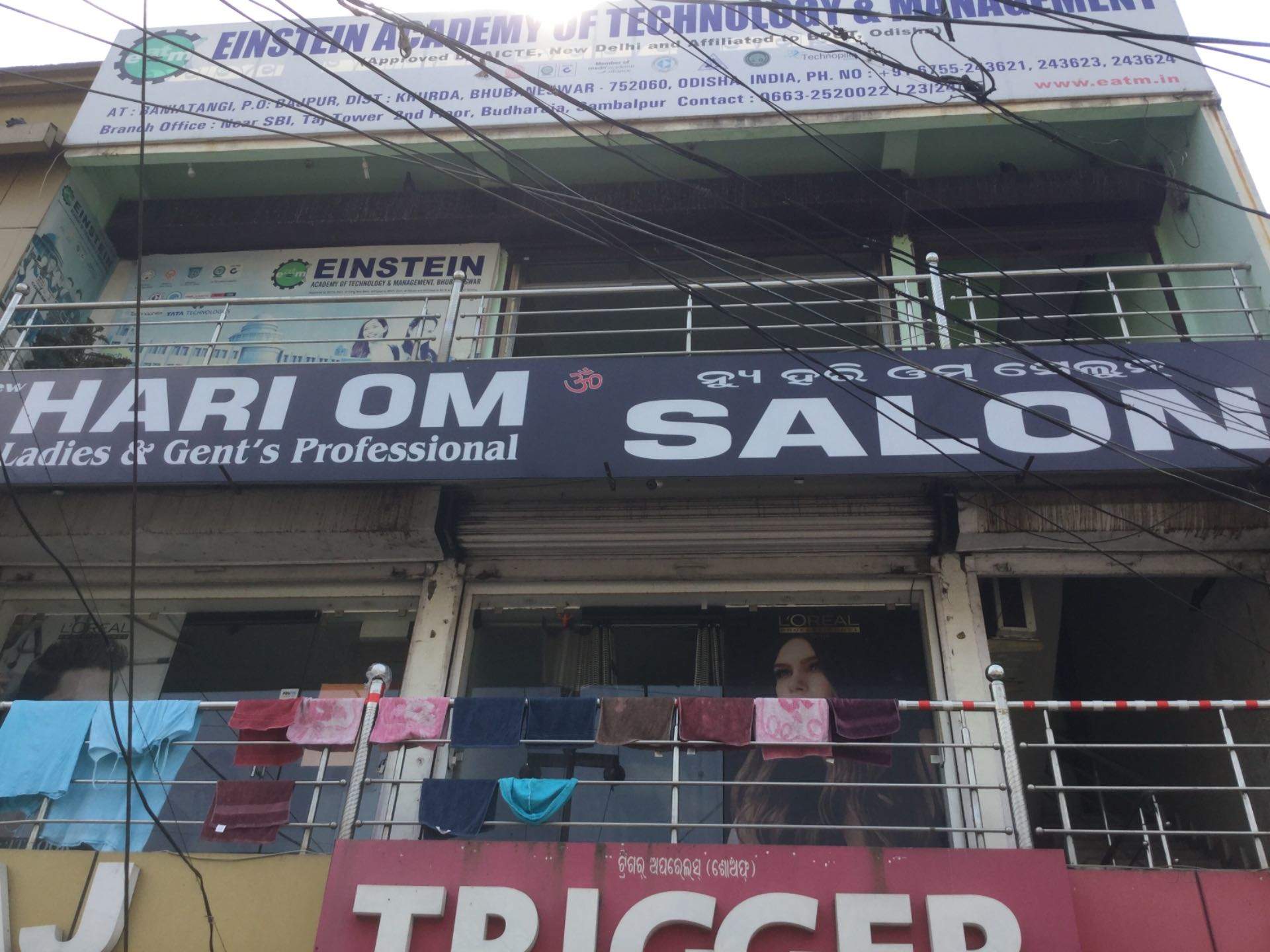 1920x1440 Hari Om Ladies & Gents Saloon, Budharaja, Download
