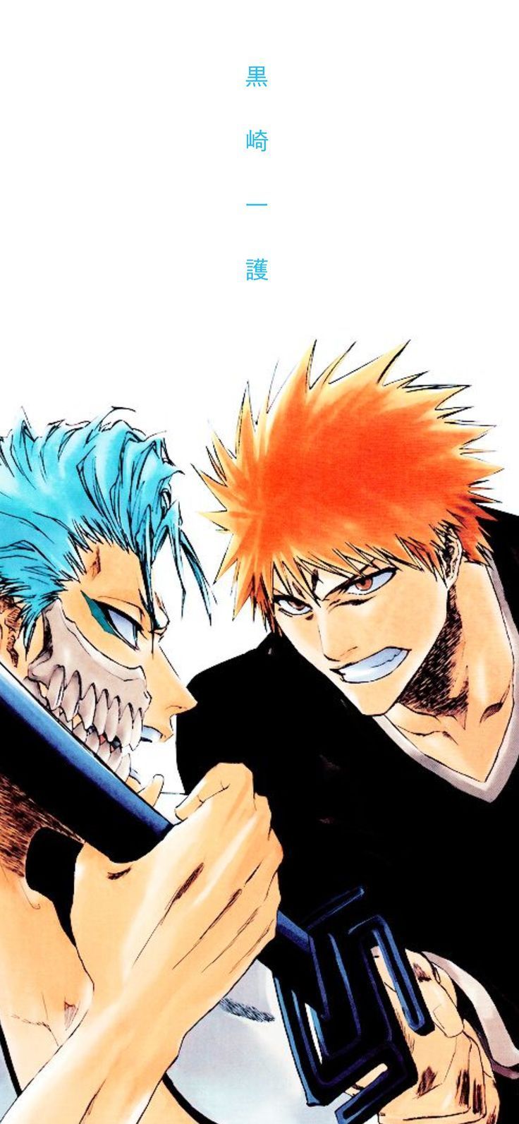 736x1593 Ichigo x Grimmjow wallpaper