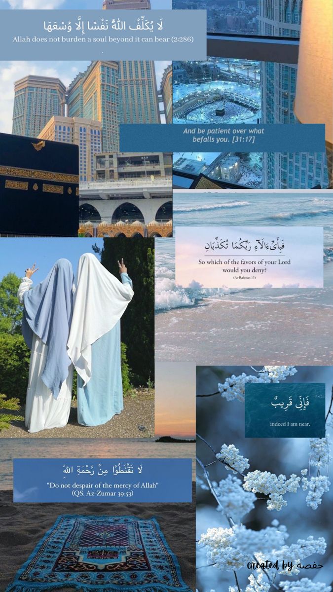 Muslim Aesthetic Wallpapers Top Free Muslim