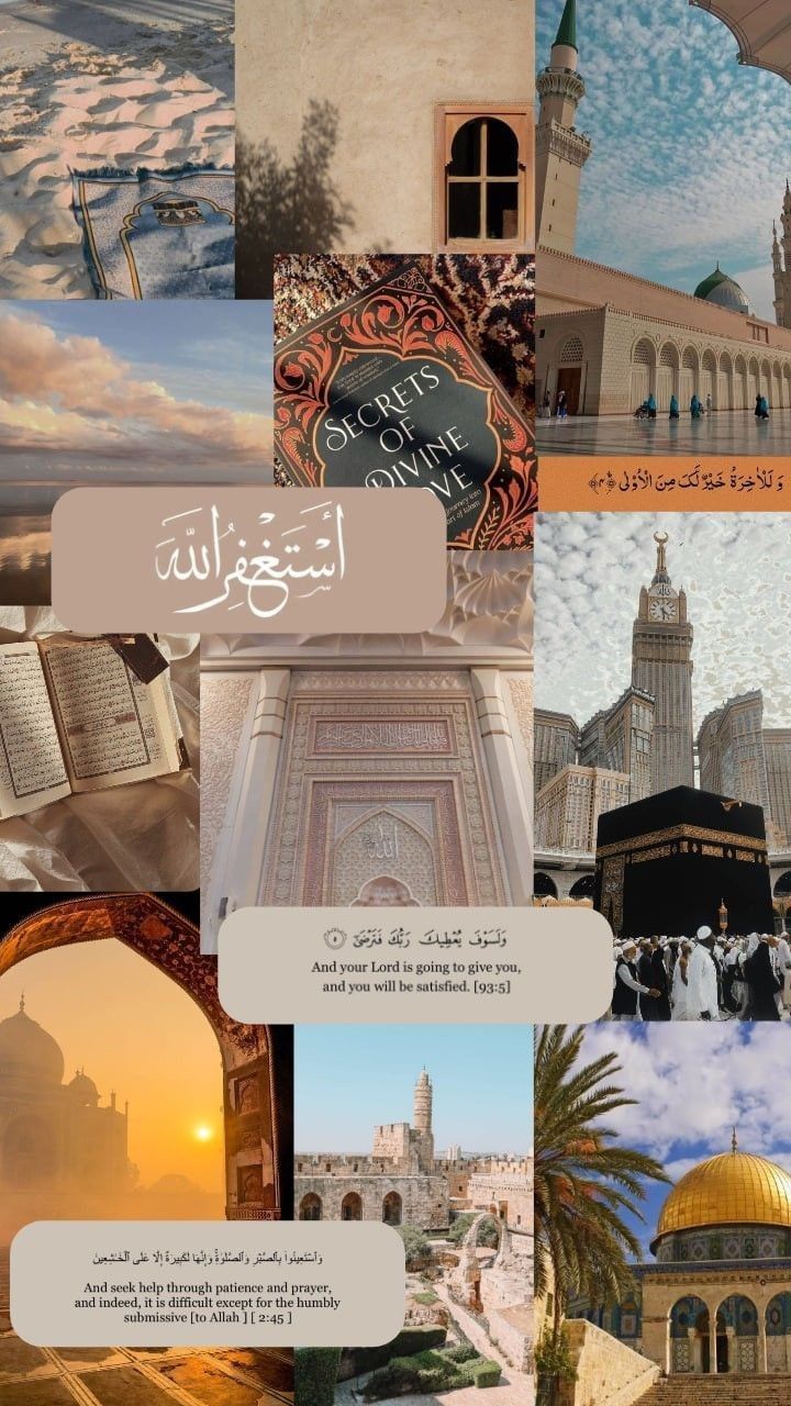 720x1280 aesthetic islamic wallpaper quotes
