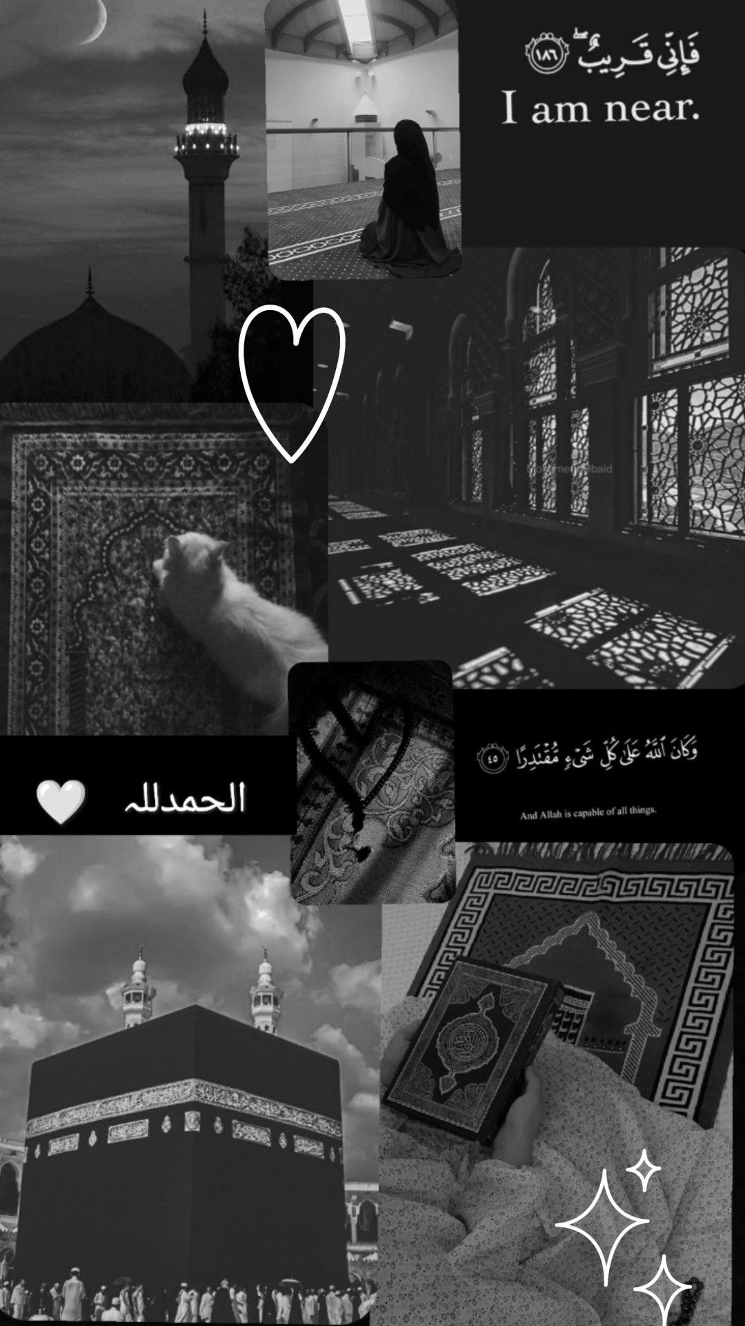 1080x1920 islamic #black #aesthetic #wallpaper