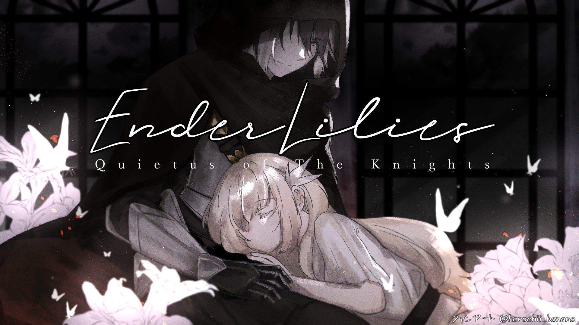 1920x1080 HEROBAN on X: Ender Lilies #シ絵ン