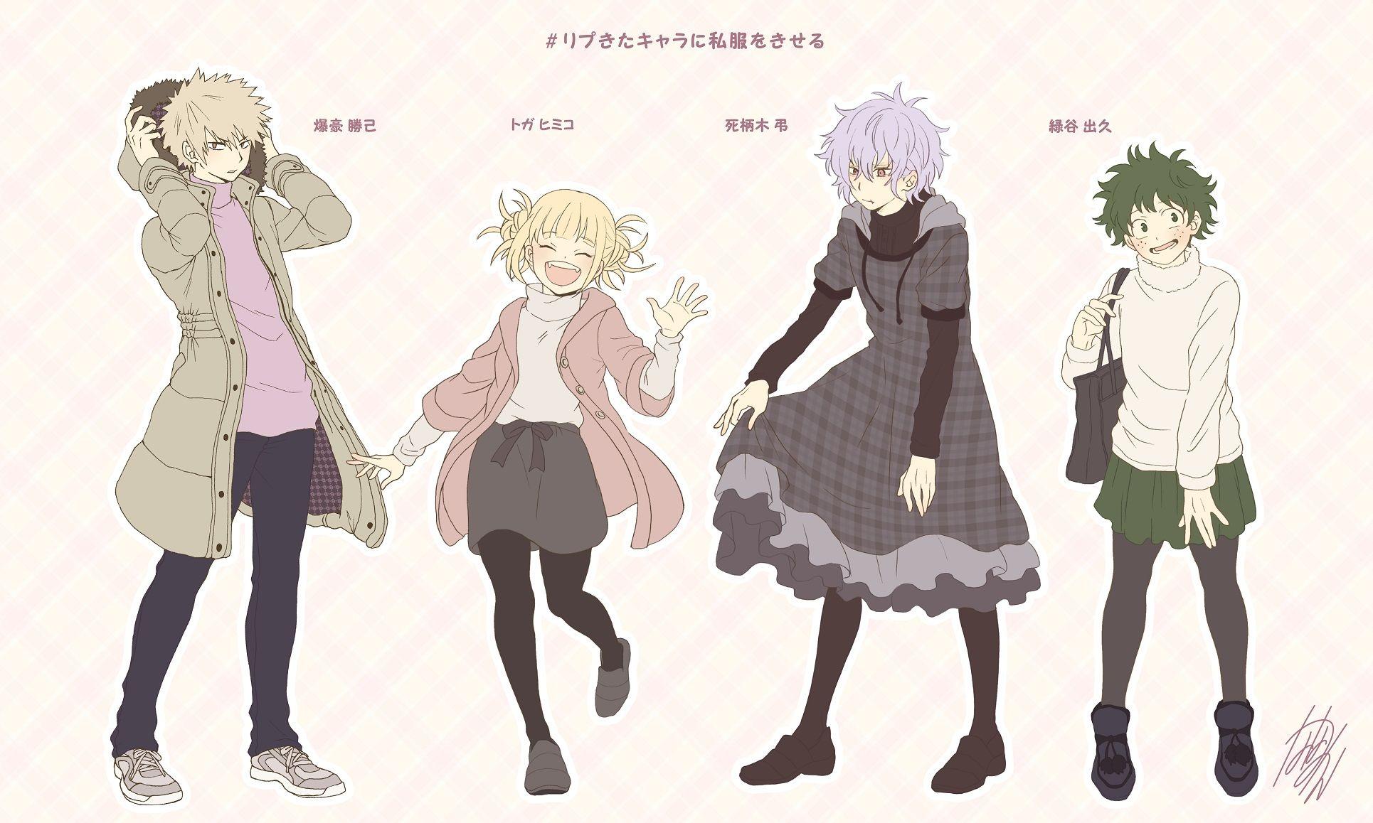 1930x1158 Tomura Shigaraki HD Wallpaper and Background Image