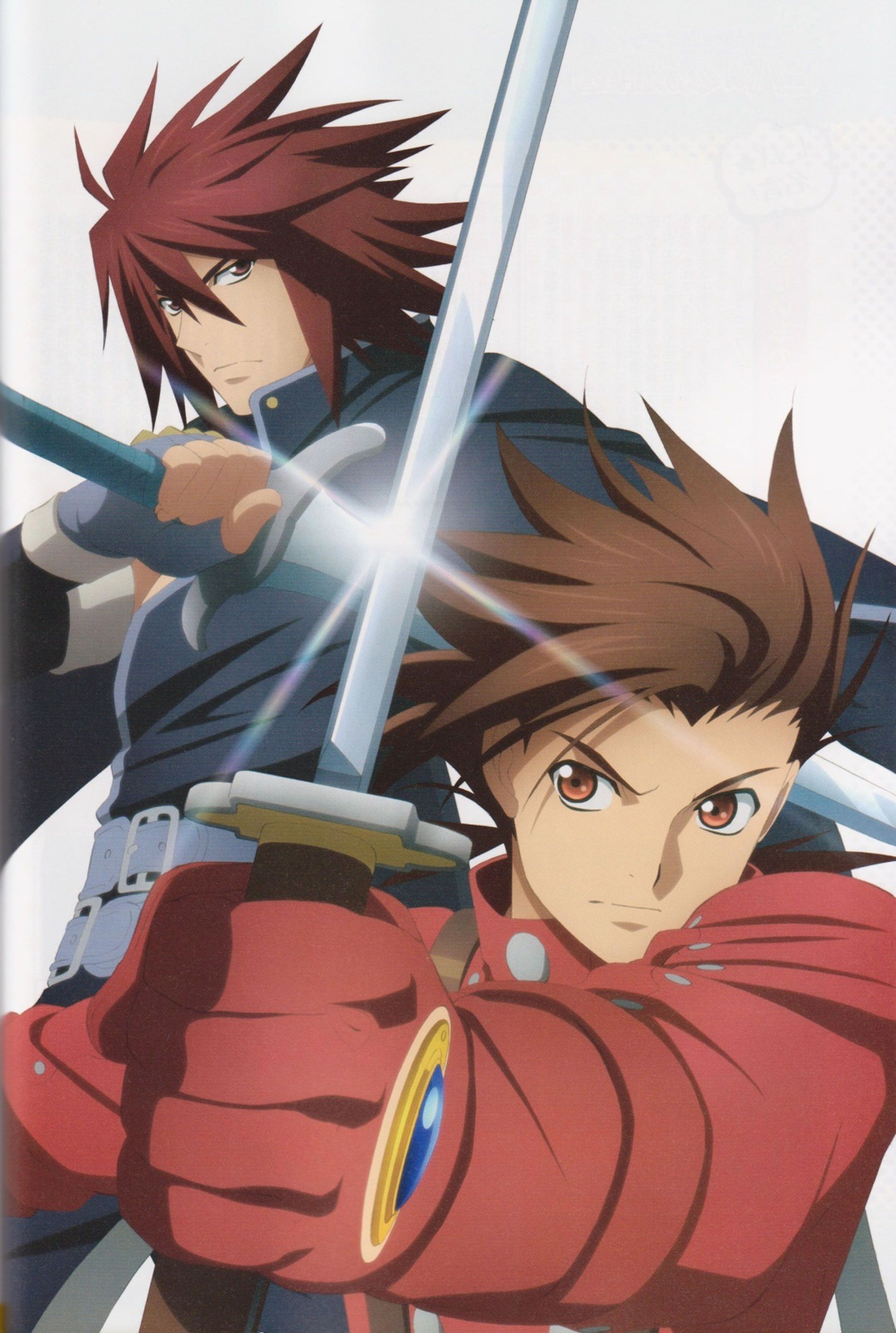 2150x3198 Namco Anime