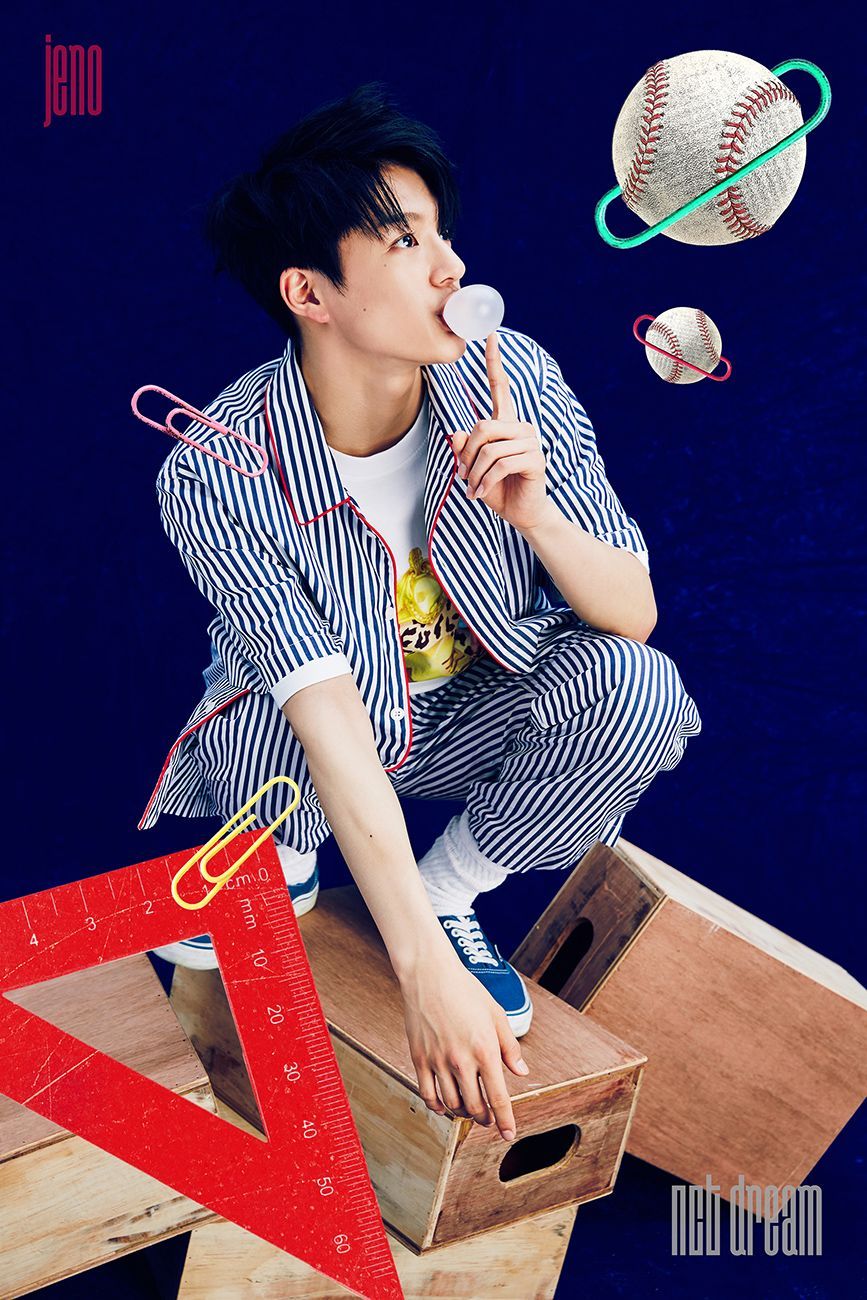 867x1300 NCT Dream Gum: Teaser Image