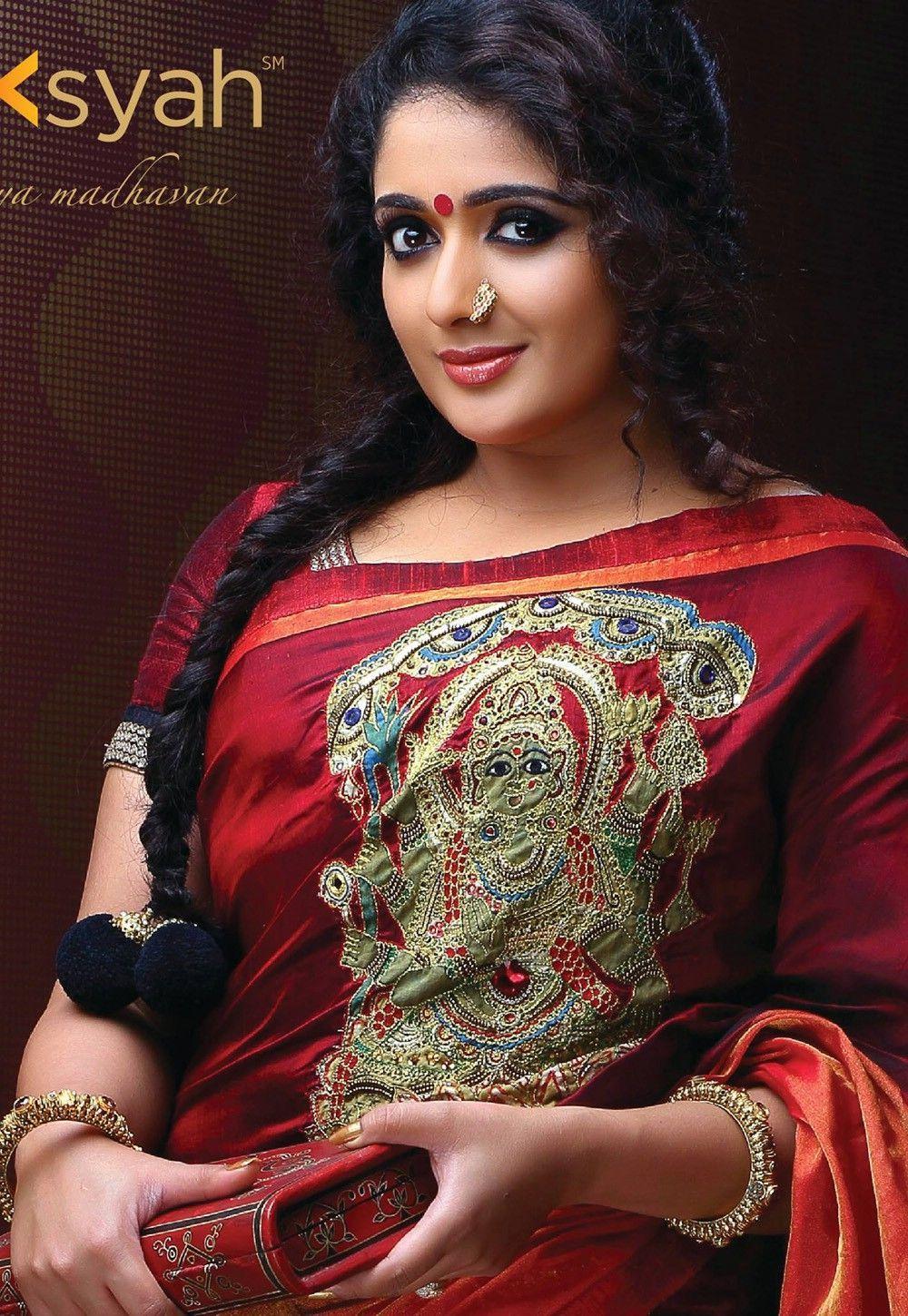 1000x1450 Kavya Madhavan Latest Laksyah Photohoot Gallery. South