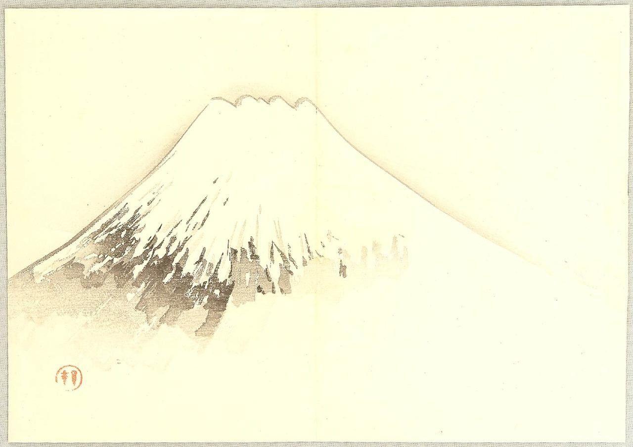1280x903 Download Wallpaper, Download 1440x900 japan paintings mountains
